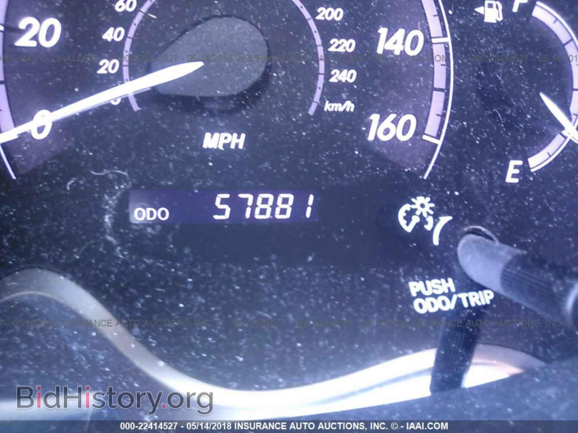 2011 Toyota Avalon - VIN: 4T1BK3DB7BU403786 - Фото 7