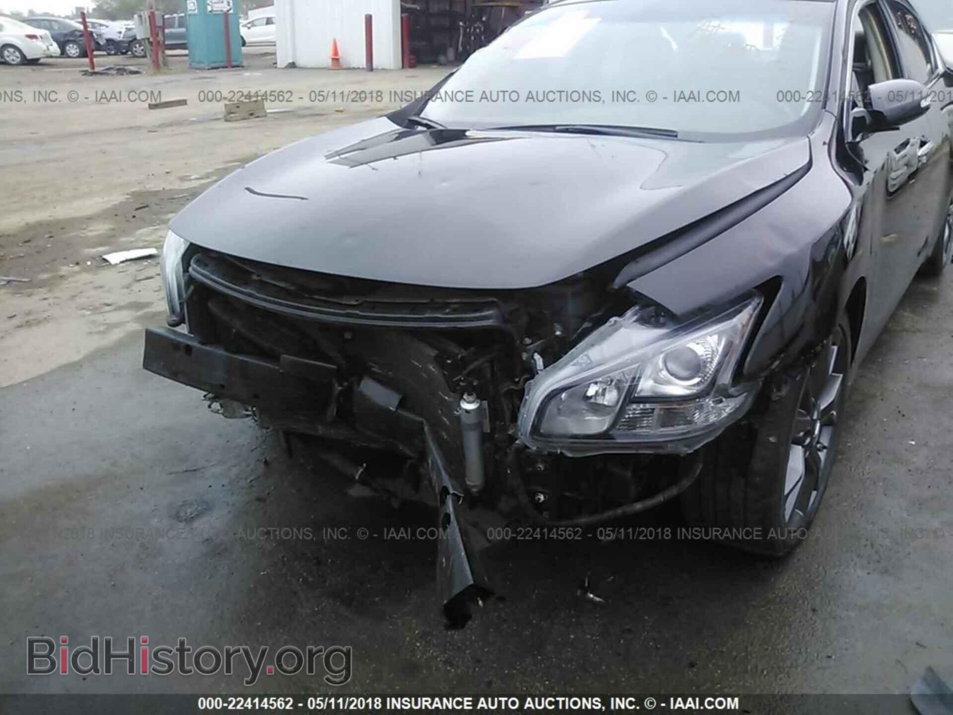 2014 Nissan Maxima - VIN: 1N4AA5AP5EC442701 - Фото 6