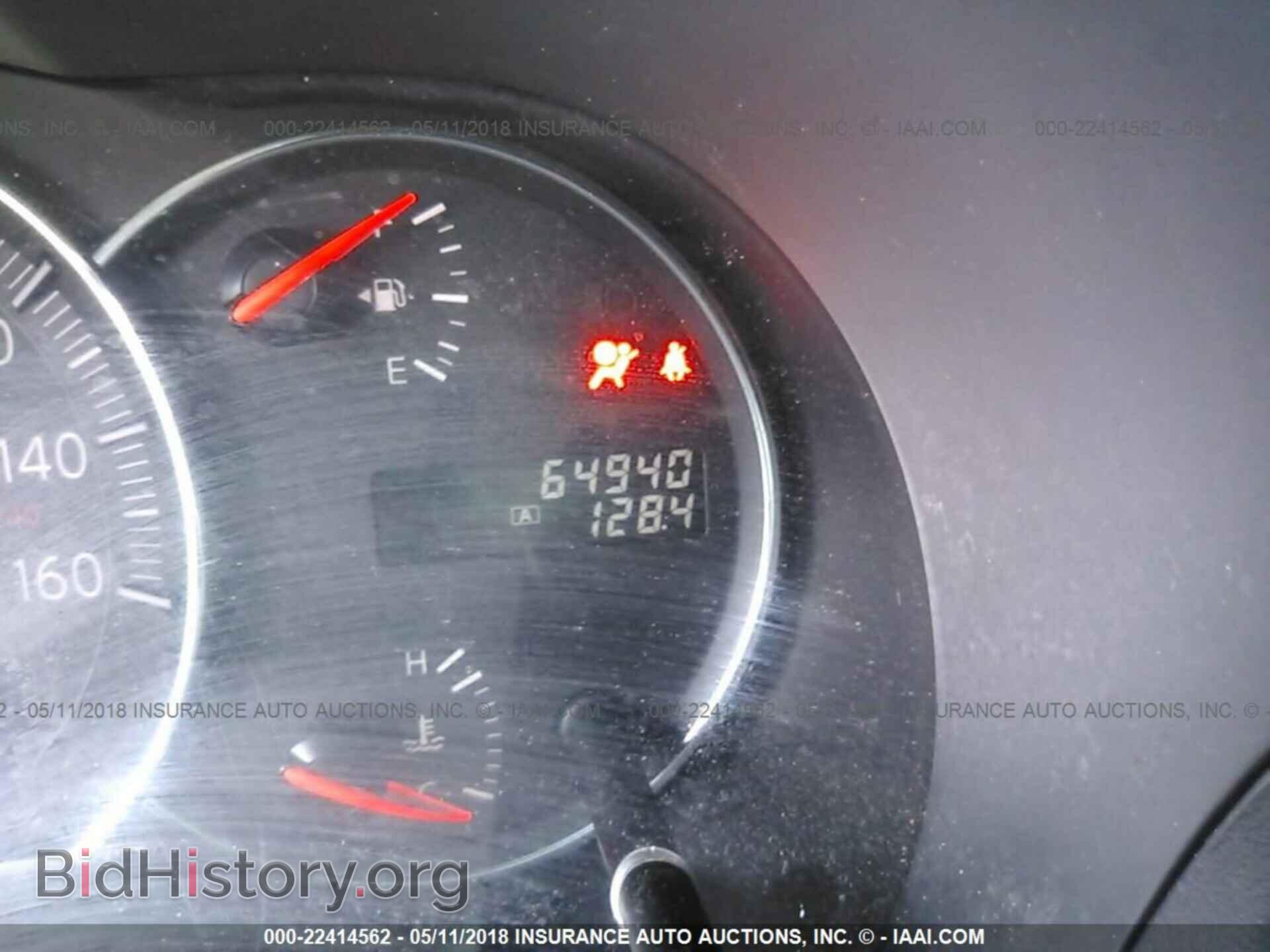 2014 Nissan Maxima - VIN: 1N4AA5AP5EC442701 - Фото 7