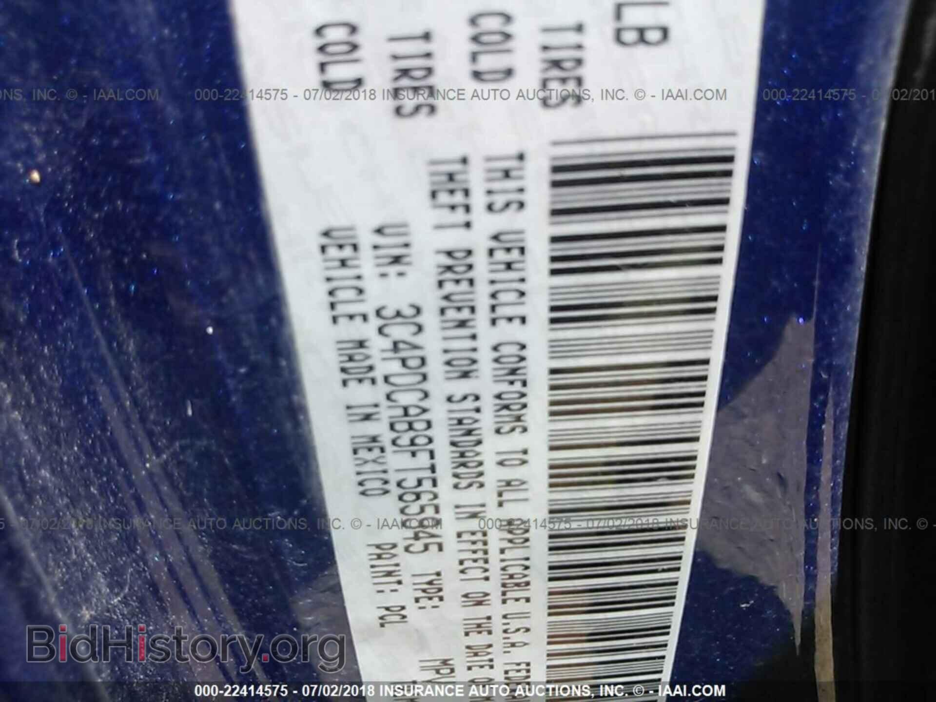 2015 Dodge Journey - VIN: 3C4PDCAB9FT565945 - Photo 9