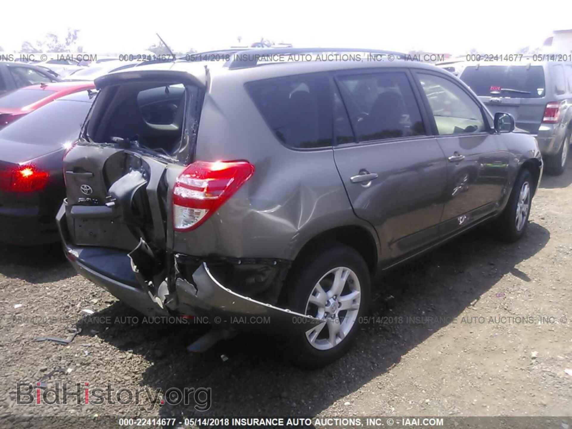 2012 Toyota Rav4 - VIN: JTMBF4DV6CD044716 - Фото 4