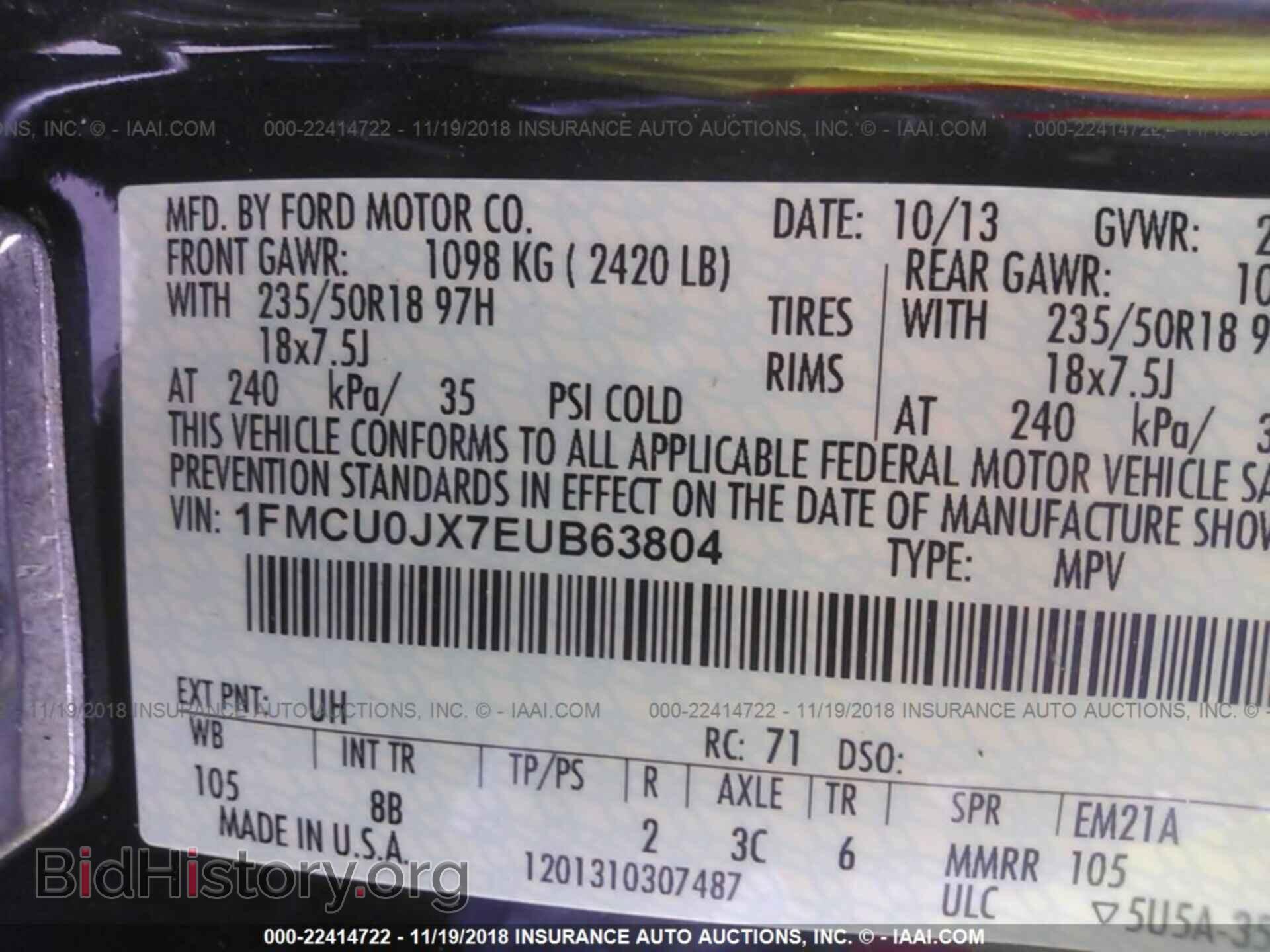 2014 Ford Escape - VIN: 1FMCU0JX7EUB63804 - Фото 9