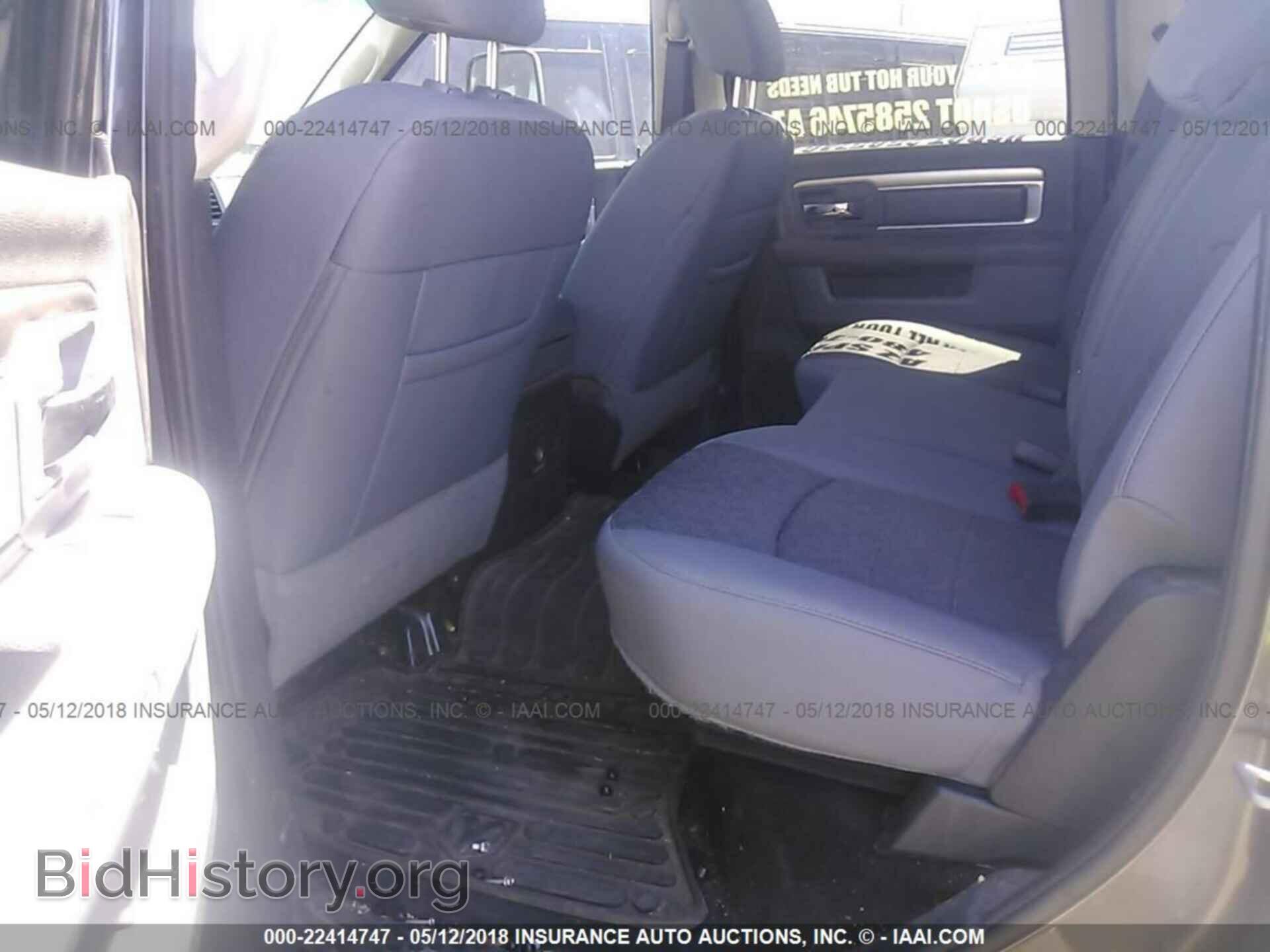 2015 Ram 3500 - VIN: 3C63RRHL3FG648403 - Фото 7