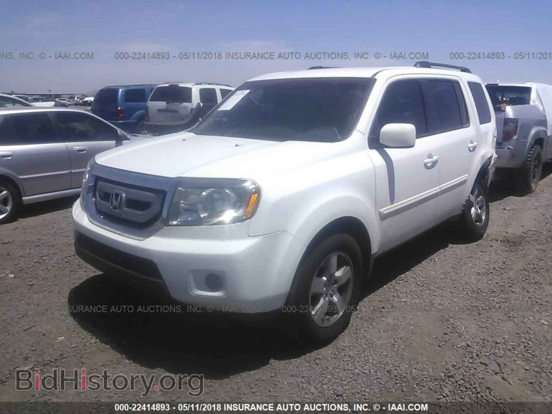 2011 Honda Pilot - VIN: 5FNYF4H41BB074810 - Photo 2