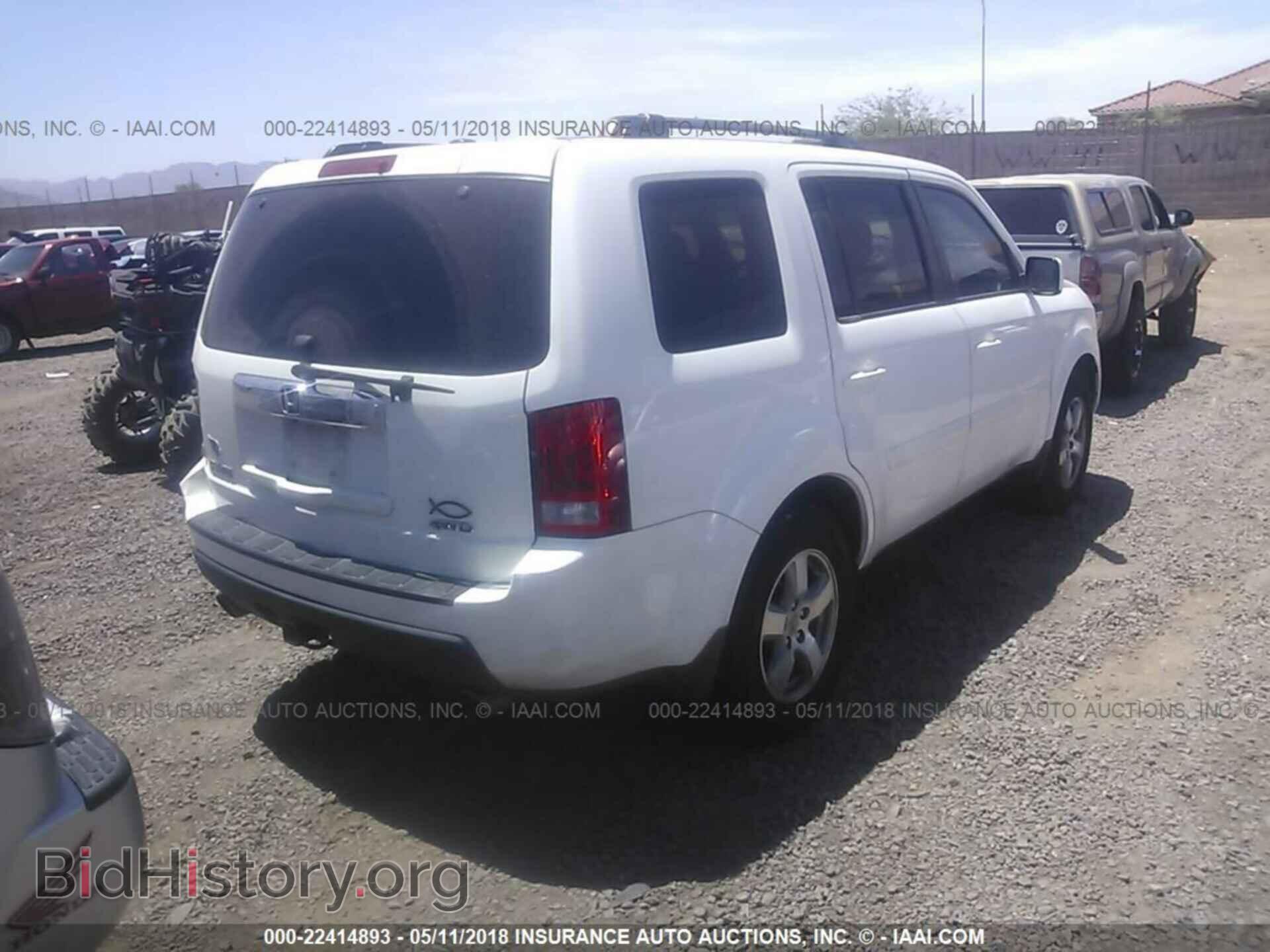 2011 Honda Pilot - VIN: 5FNYF4H41BB074810 - Photo 4