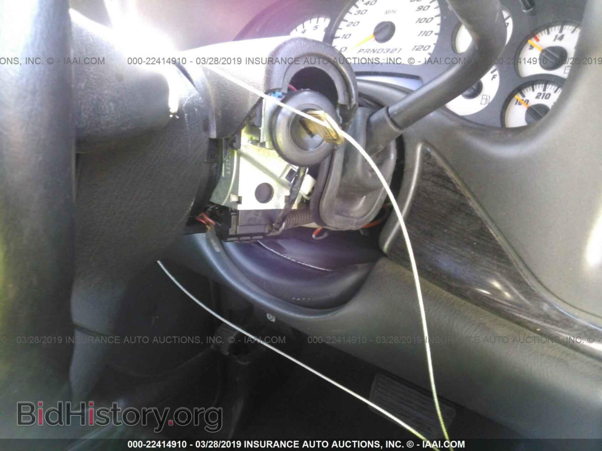 2006 CHEVROLET SILVERADO - VIN: 2GCEC19N261204099 - Photo 6