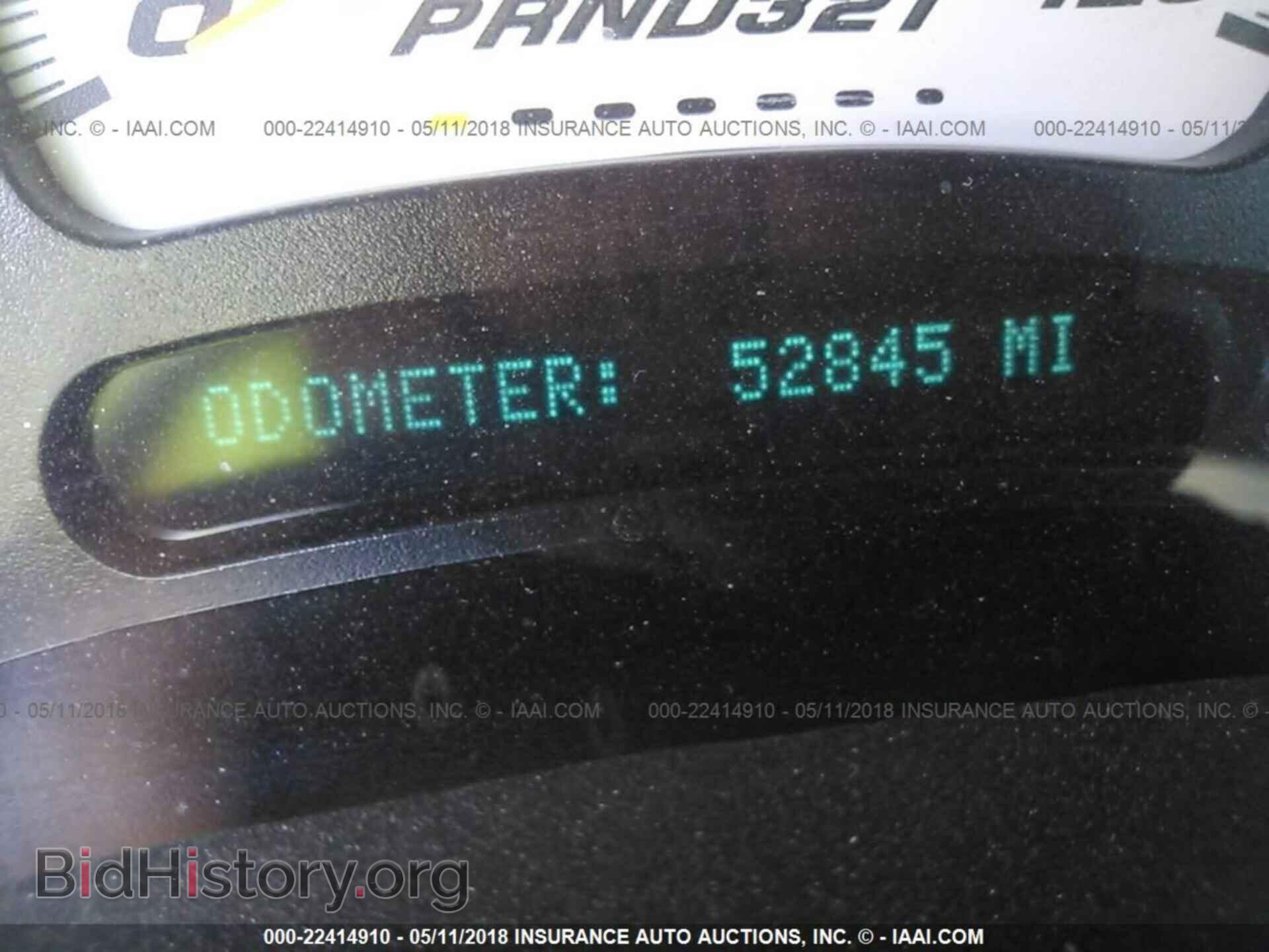 2006 CHEVROLET SILVERADO - VIN: 2GCEC19N261204099 - Photo 7