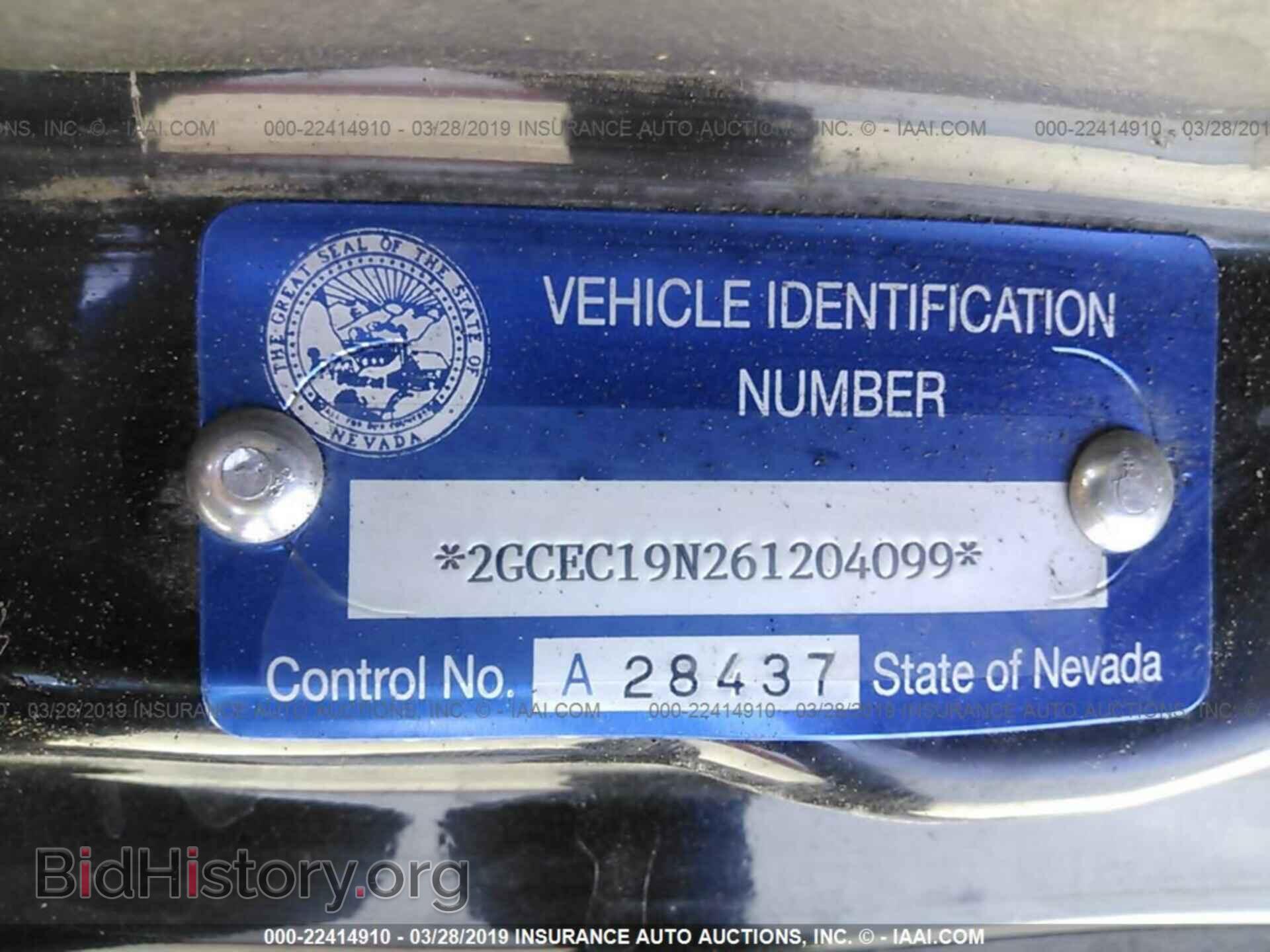 2006 CHEVROLET SILVERADO - VIN: 2GCEC19N261204099 - Photo 9