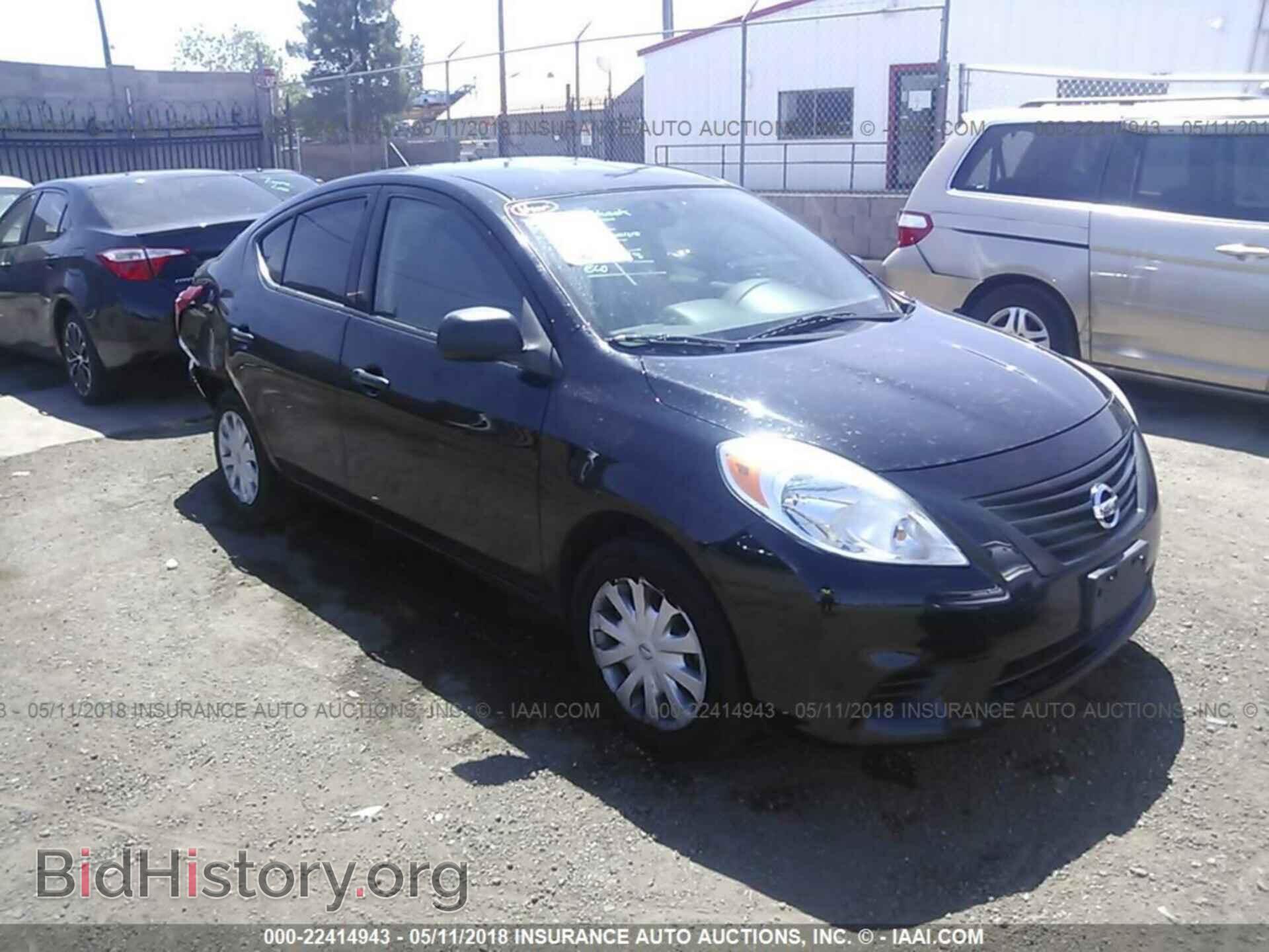 Фотография 3N1CN7AP5CL823357 - Nissan Versa 2012