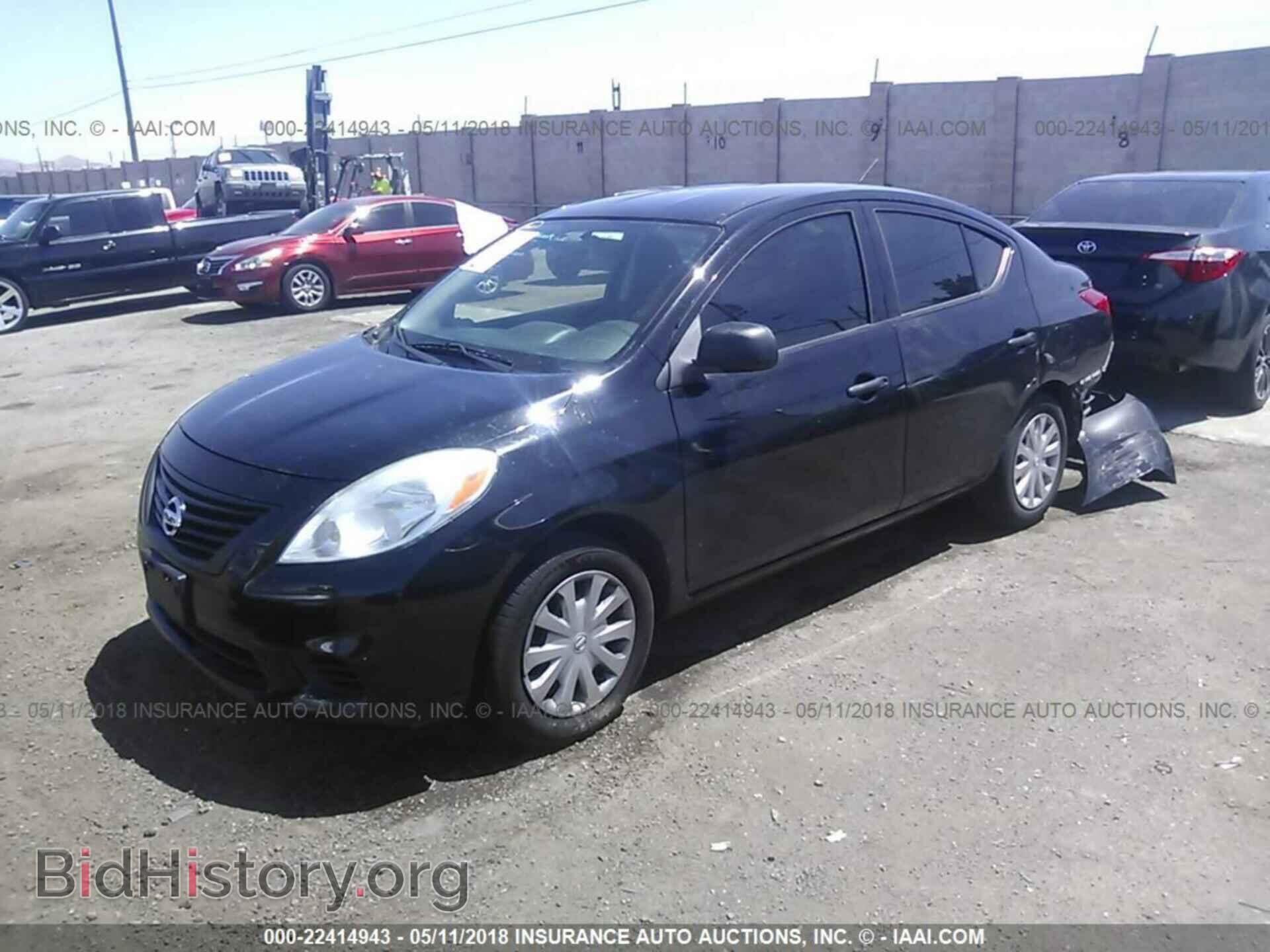 2012 Nissan Versa - VIN: 3N1CN7AP5CL823357 - Фото 2