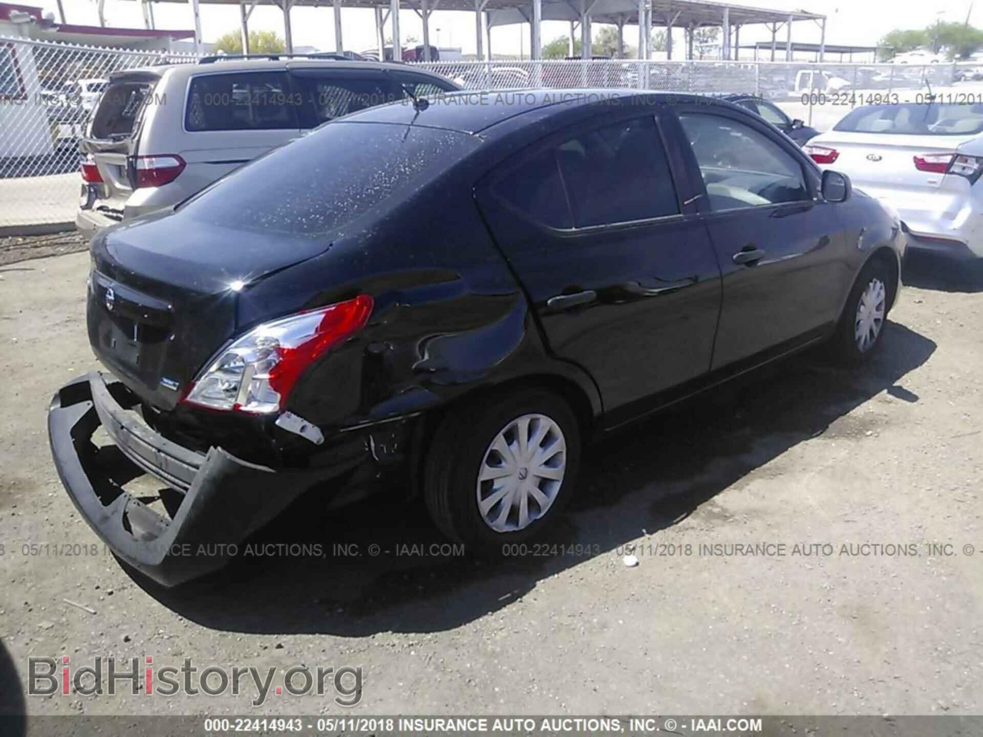 2012 Nissan Versa - VIN: 3N1CN7AP5CL823357 - Фото 4