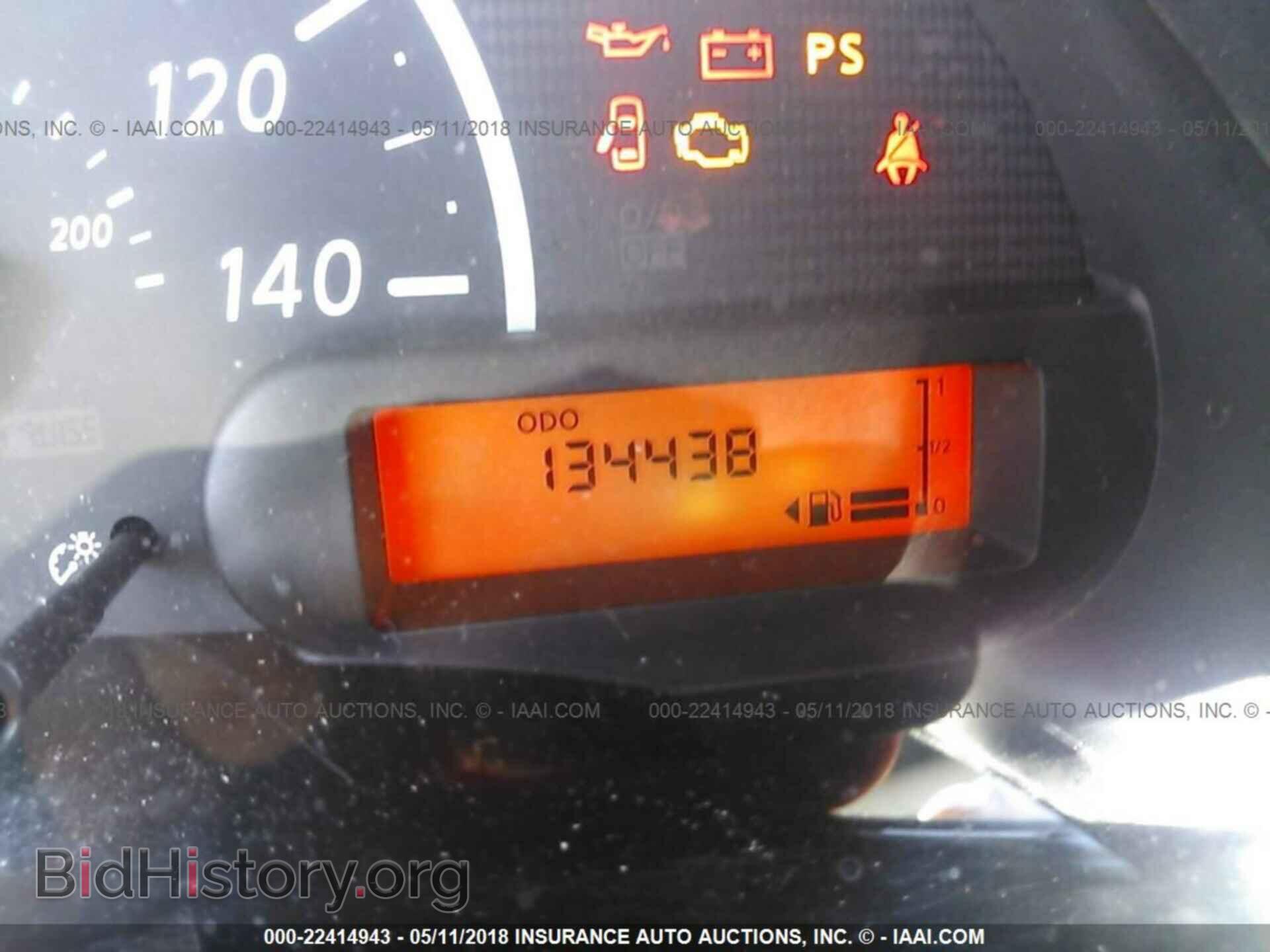 2012 Nissan Versa - VIN: 3N1CN7AP5CL823357 - Фото 7