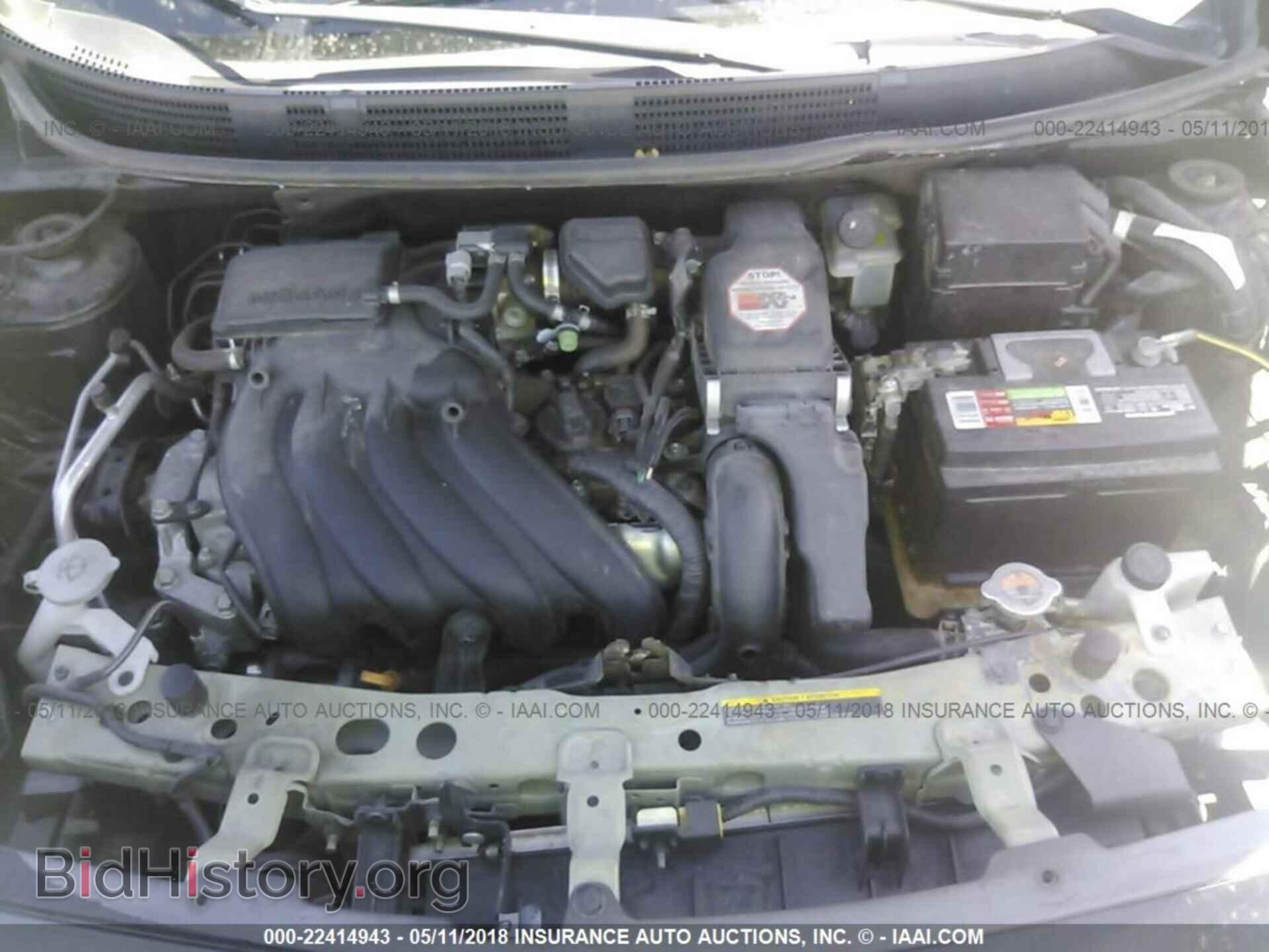 2012 Nissan Versa - VIN: 3N1CN7AP5CL823357 - Фото 10