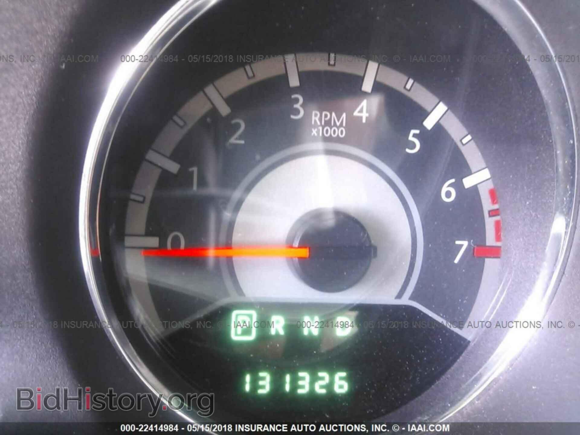 2013 Chrysler 200 - VIN: 1C3CCBBBXDN603940 - Photo 7