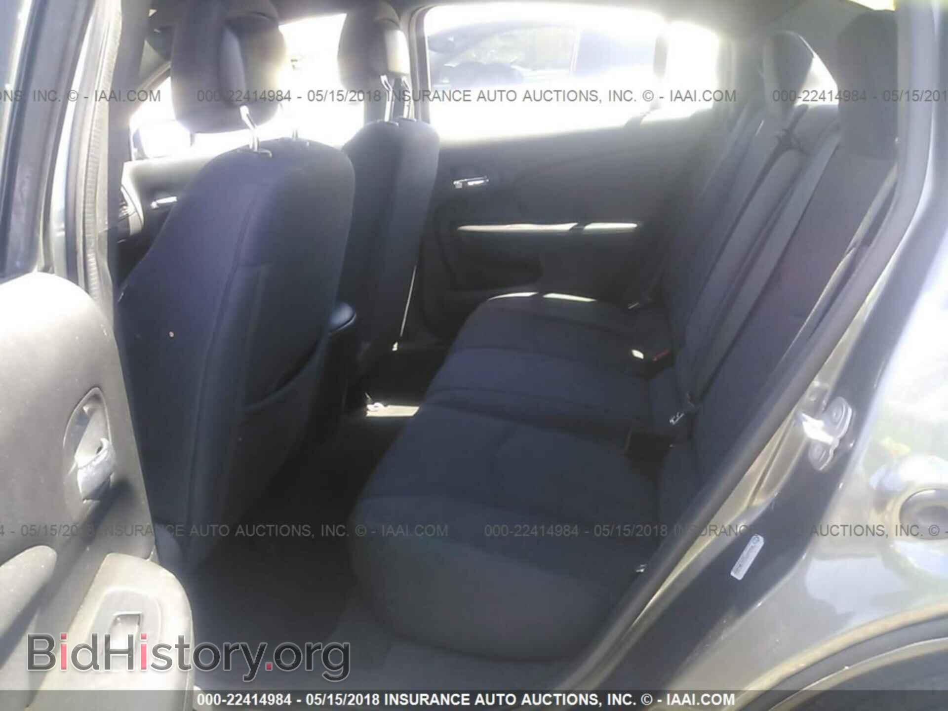 2013 Chrysler 200 - VIN: 1C3CCBBBXDN603940 - Photo 8