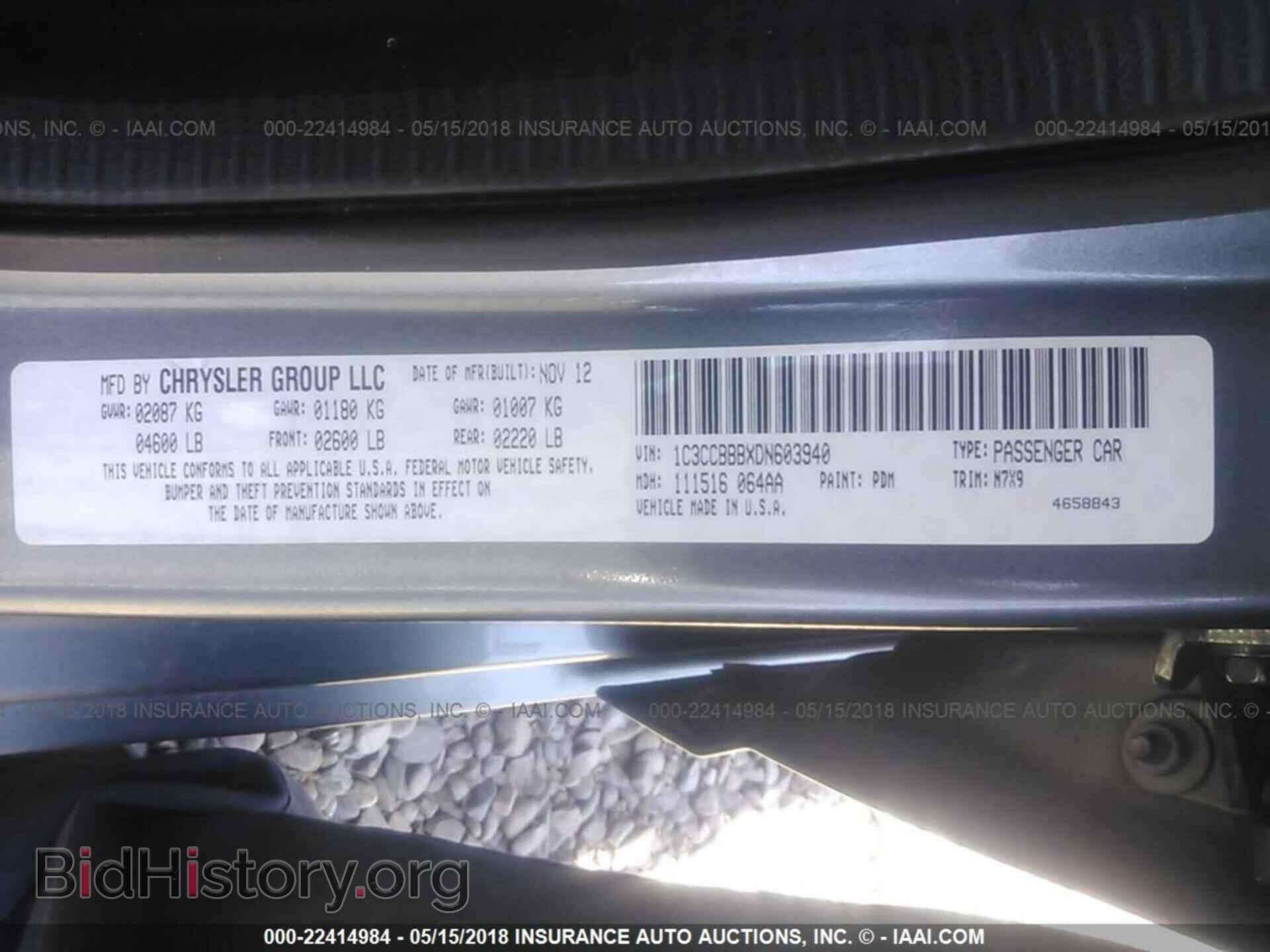 2013 Chrysler 200 - VIN: 1C3CCBBBXDN603940 - Photo 9