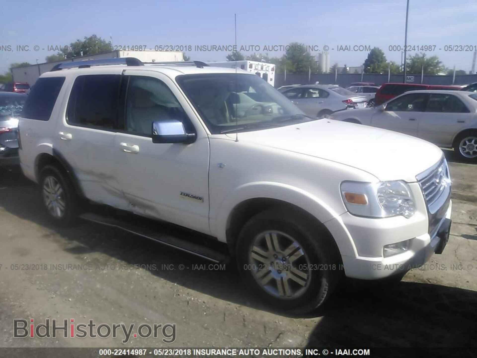 Фотография 1FMEU75838UA65166 - FORD EXPLORER 2008
