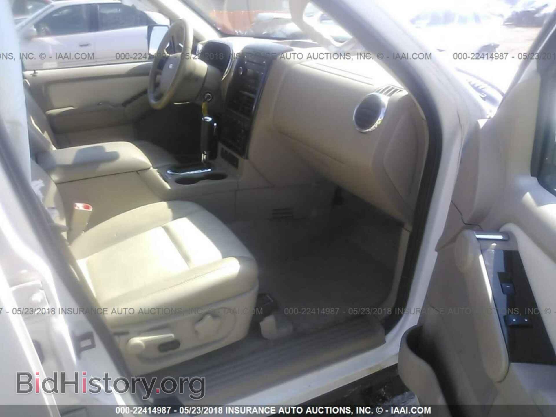 2008 FORD EXPLORER - VIN: 1FMEU75838UA65166 - Фото 5