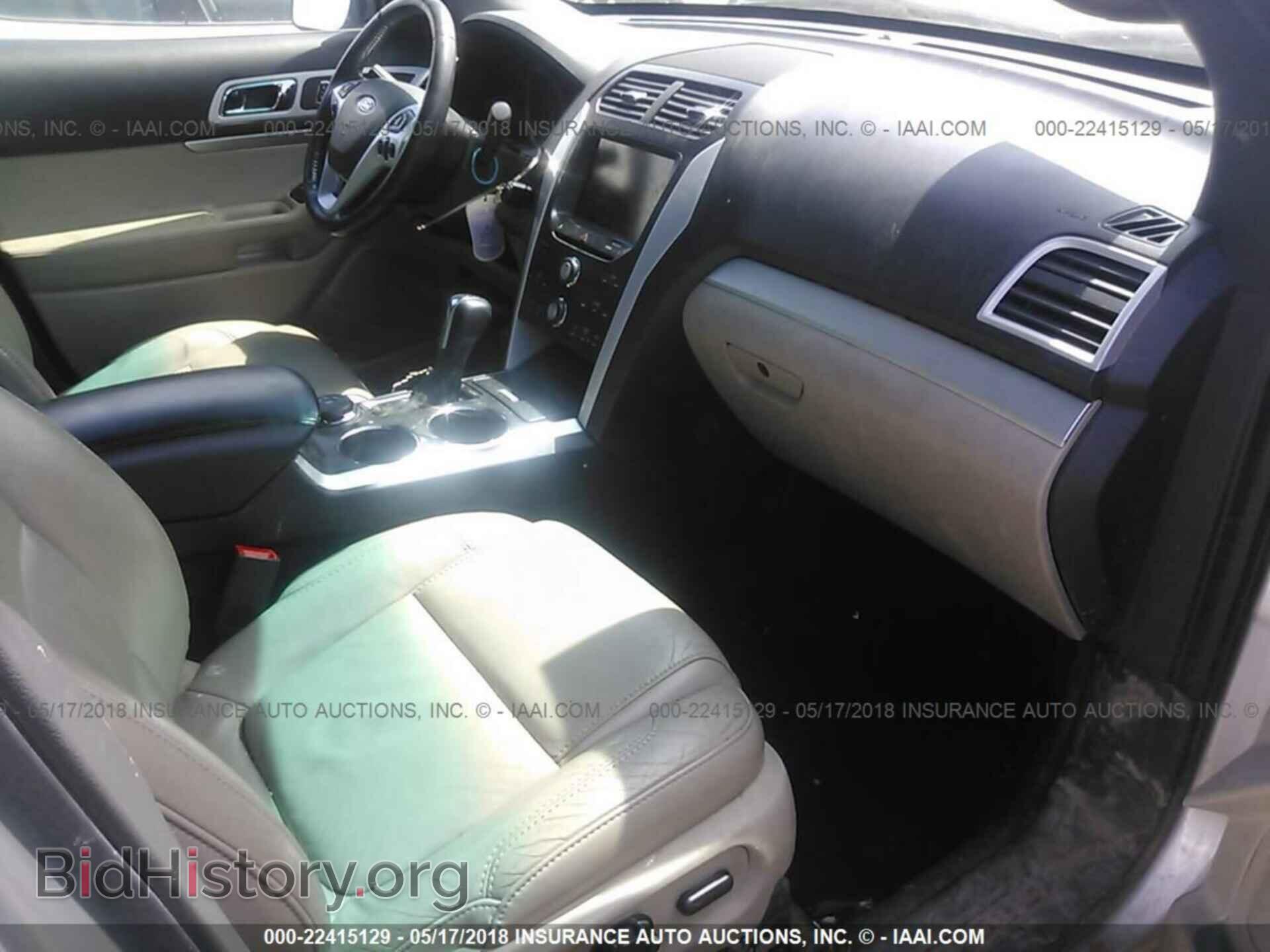 2013 Ford Explorer - VIN: 1FM5K8D80DGA76132 - Photo 5