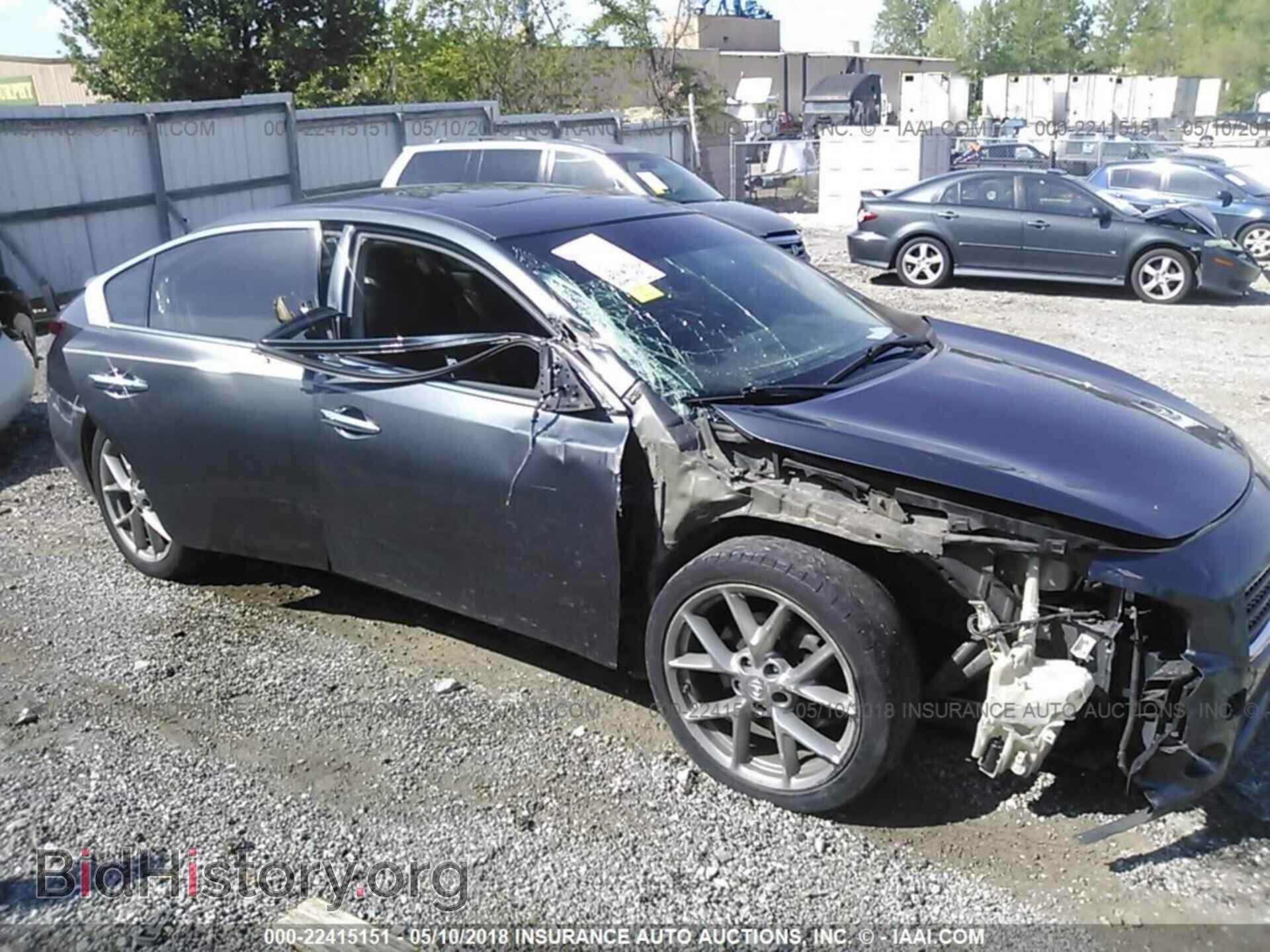 2011 Nissan Maxima - VIN: 1N4AA5AP0BC836389 - Фото 6