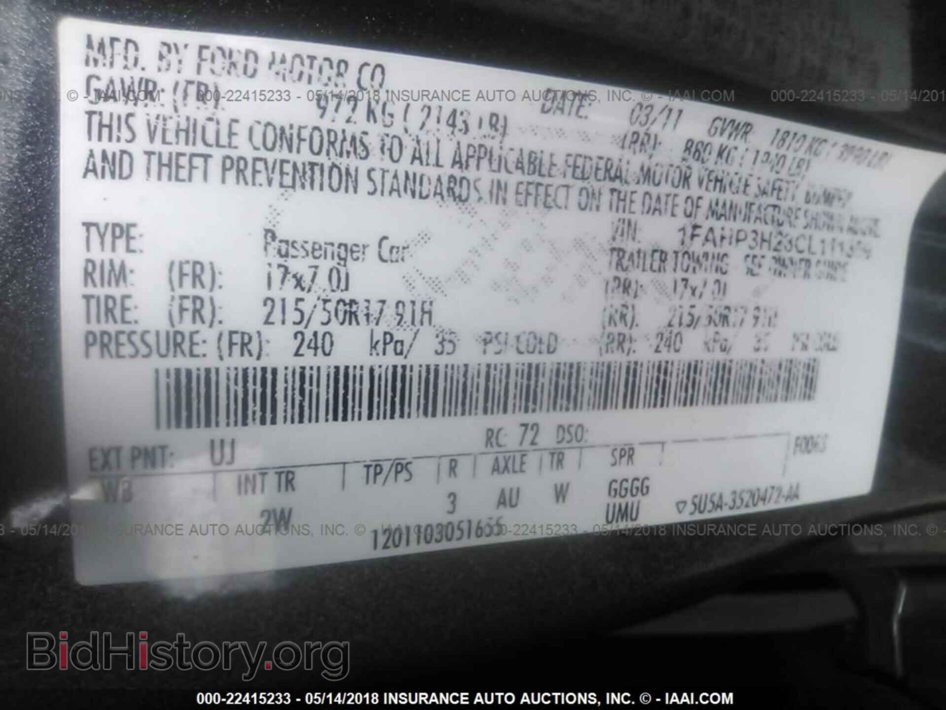 2012 Ford Focus - VIN: 1FAHP3H28CL111359 - Фото 9