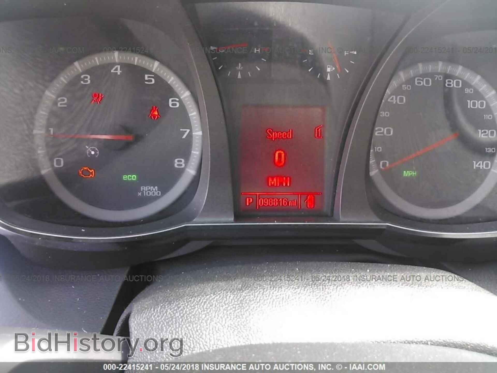 2012 Gmc Terrain - VIN: 2GKALSEK3C6386141 - Фото 7