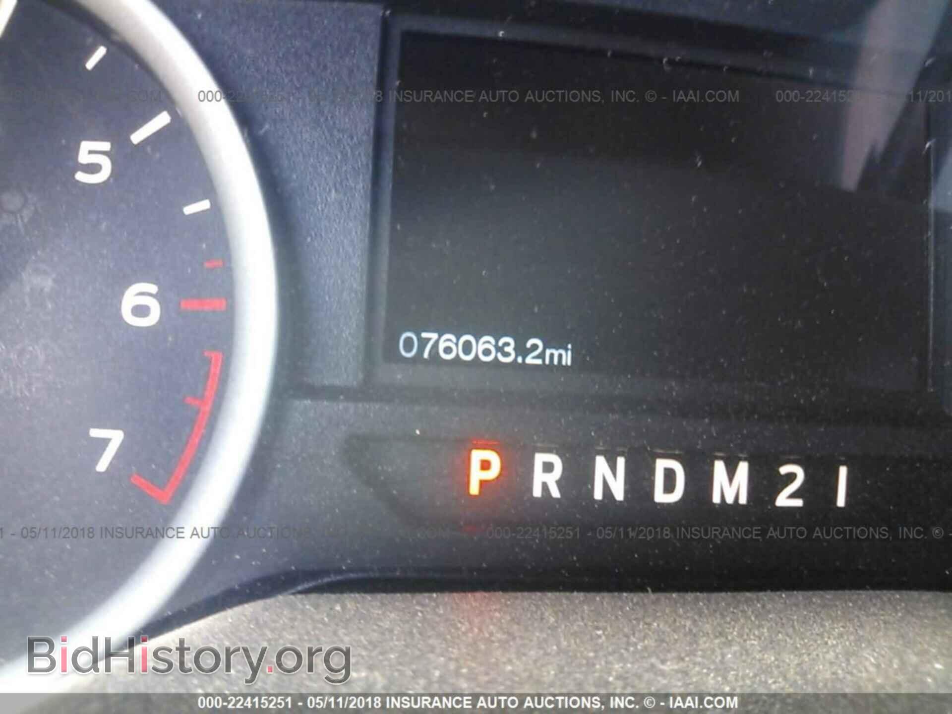 2015 Ford F150 - VIN: 1FTEW1CG1FFA29306 - Фото 7