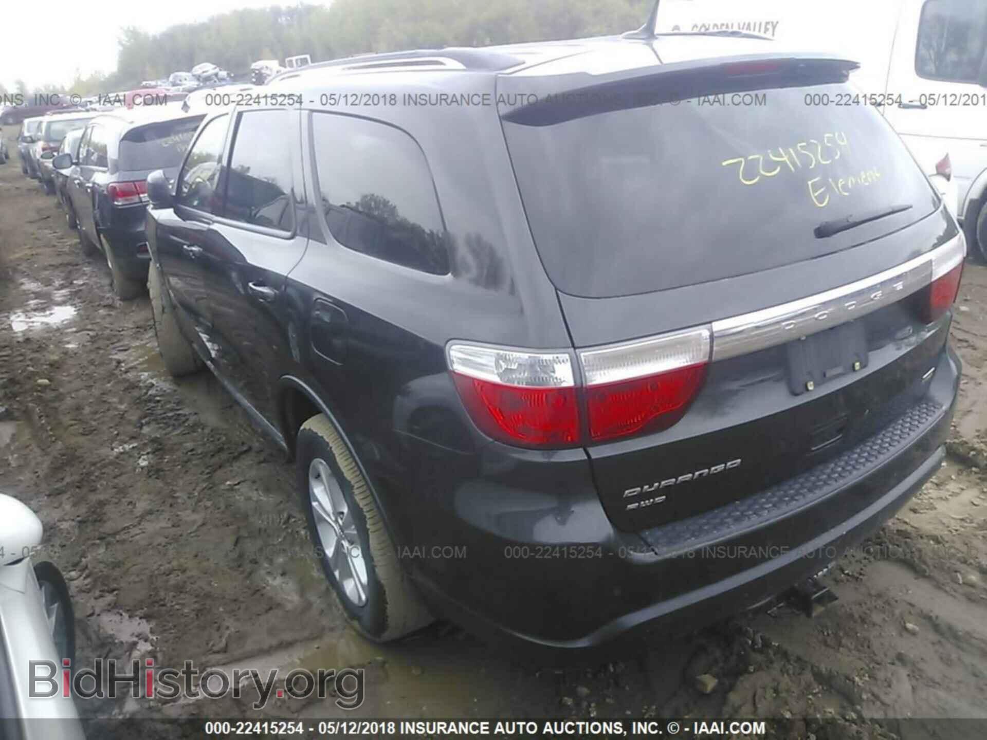2011 Dodge Durango - VIN: 1D4RE2GG3BC740394 - Photo 3