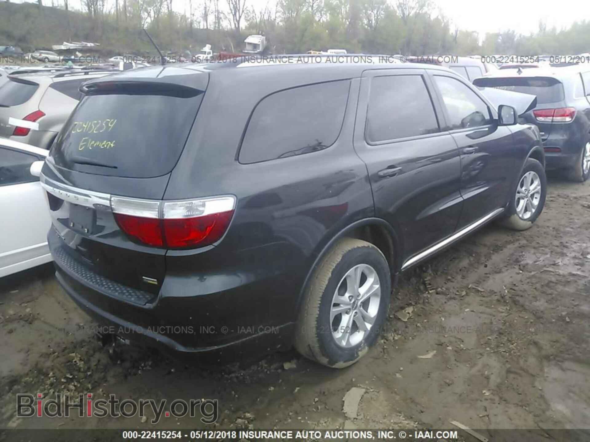 2011 Dodge Durango - VIN: 1D4RE2GG3BC740394 - Photo 4