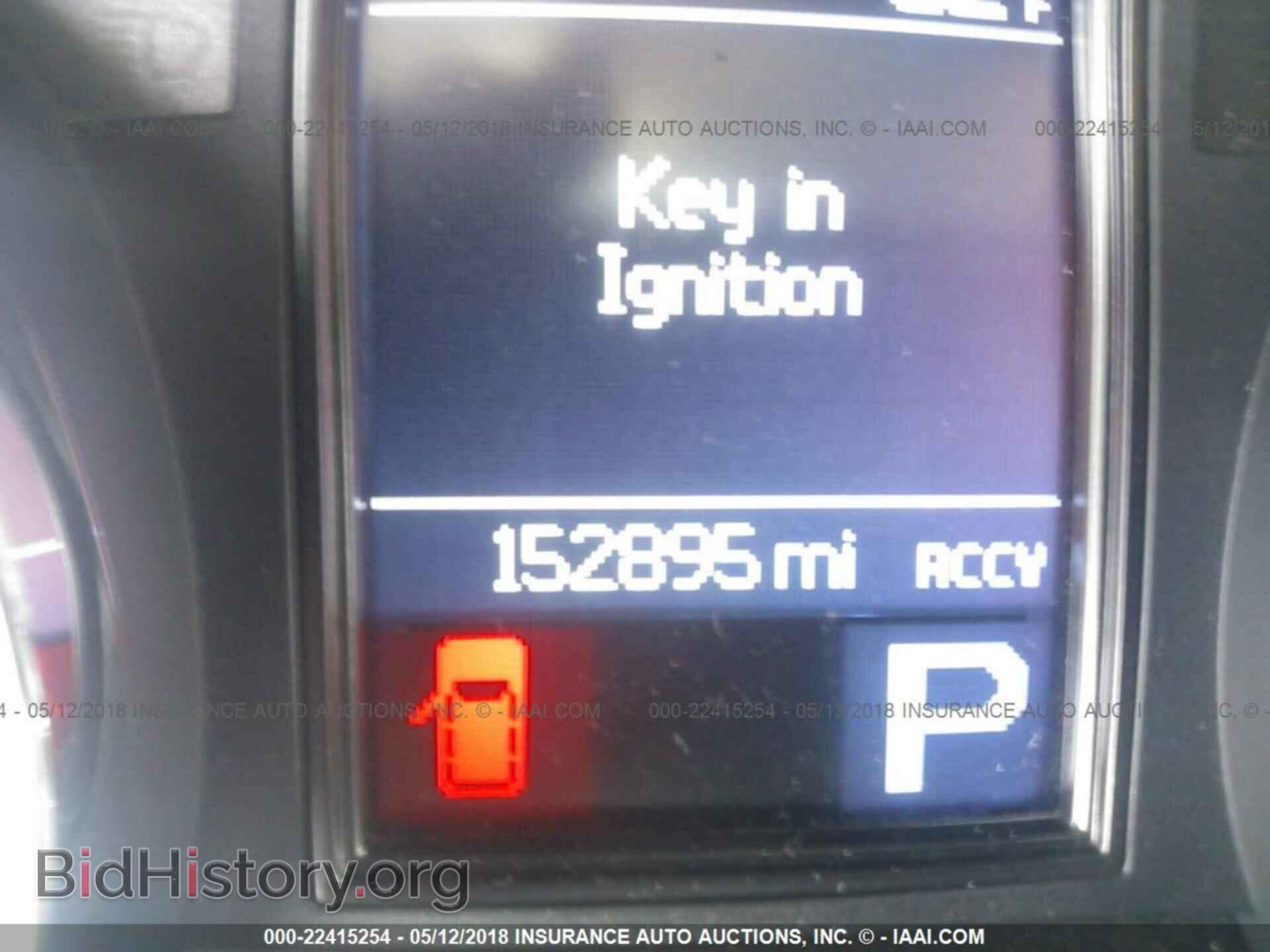 2011 Dodge Durango - VIN: 1D4RE2GG3BC740394 - Photo 7