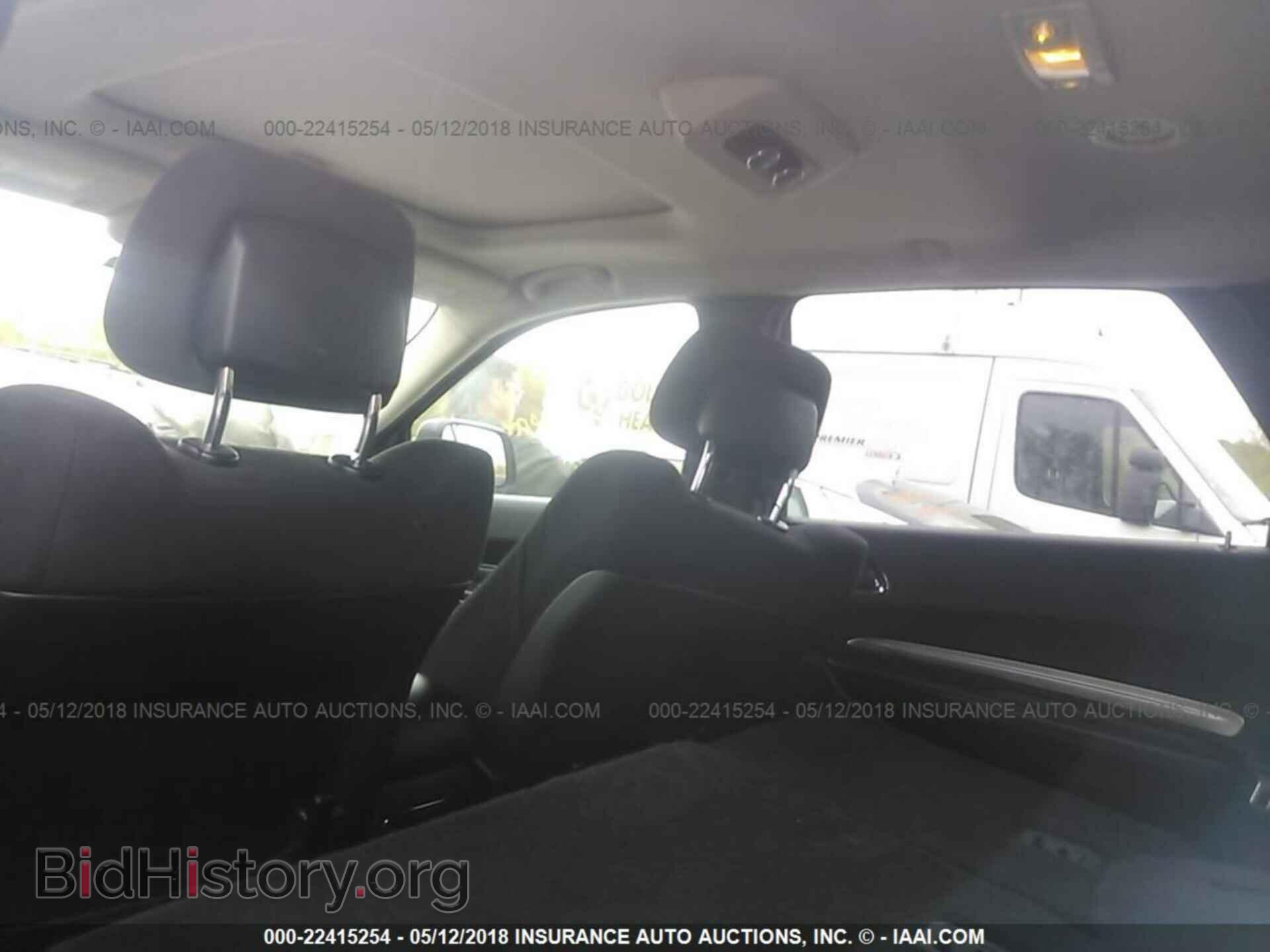2011 Dodge Durango - VIN: 1D4RE2GG3BC740394 - Photo 8