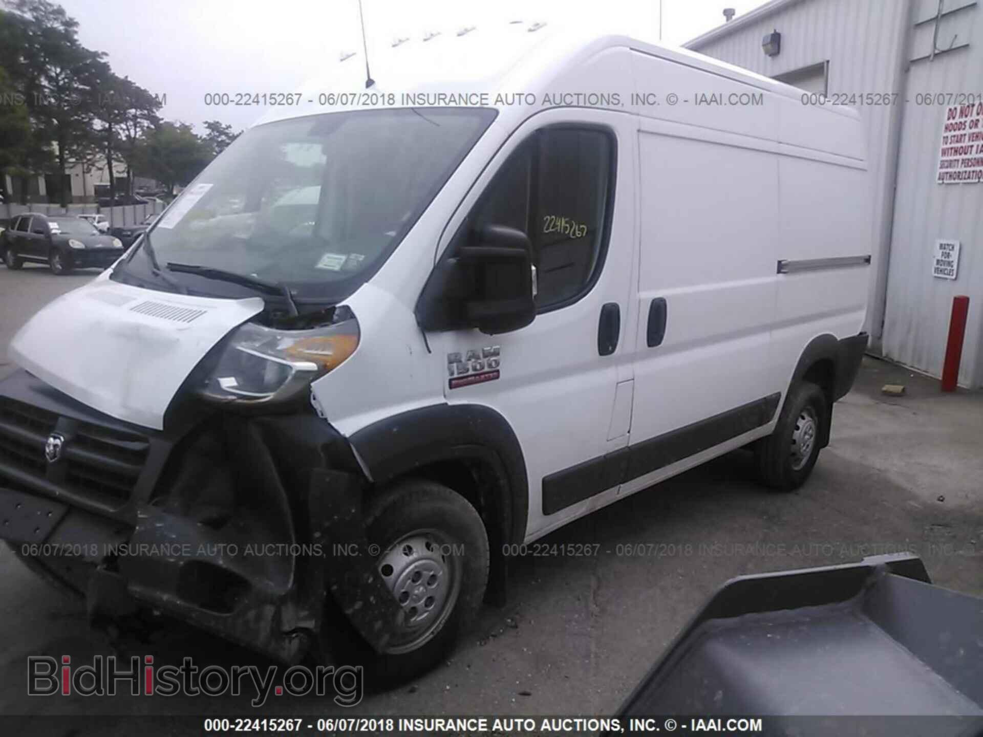 2017 Ram Promaster 1500 - VIN: 3C6TRVBG8HE517745 - Фото 2