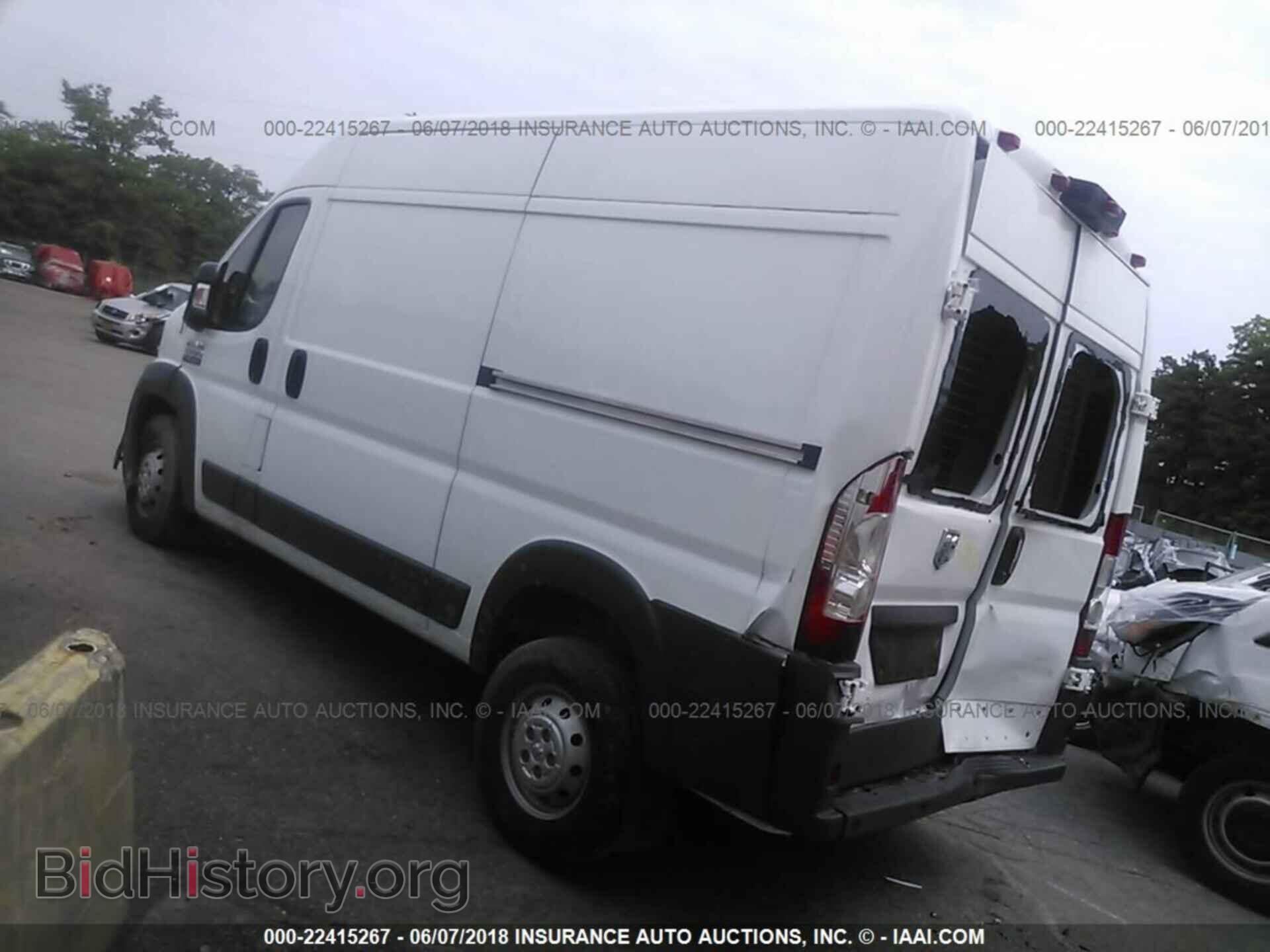 2017 Ram Promaster 1500 - VIN: 3C6TRVBG8HE517745 - Фото 3