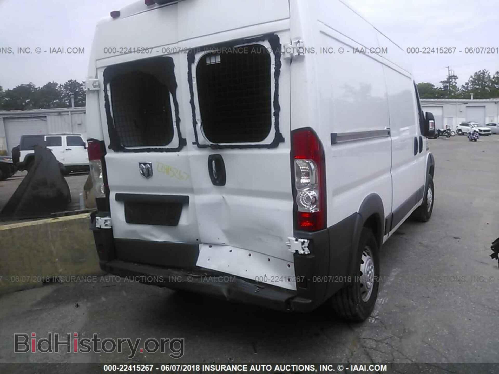 2017 Ram Promaster 1500 - VIN: 3C6TRVBG8HE517745 - Фото 4
