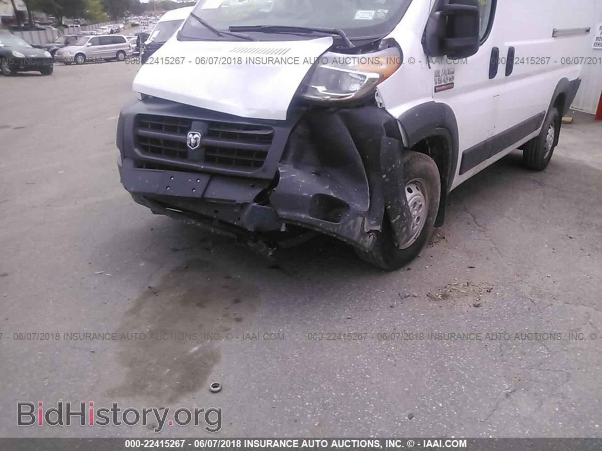 2017 Ram Promaster 1500 - VIN: 3C6TRVBG8HE517745 - Фото 6