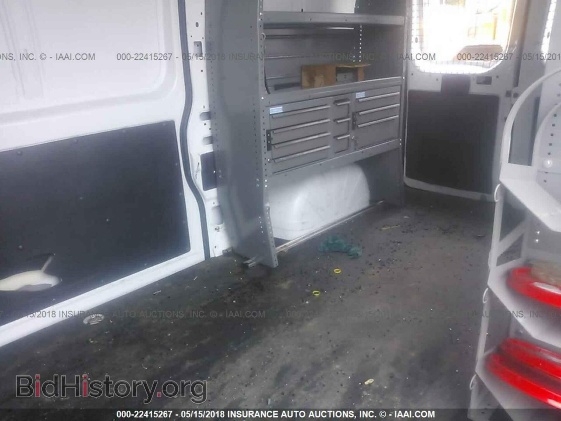 2017 Ram Promaster 1500 - VIN: 3C6TRVBG8HE517745 - Фото 8