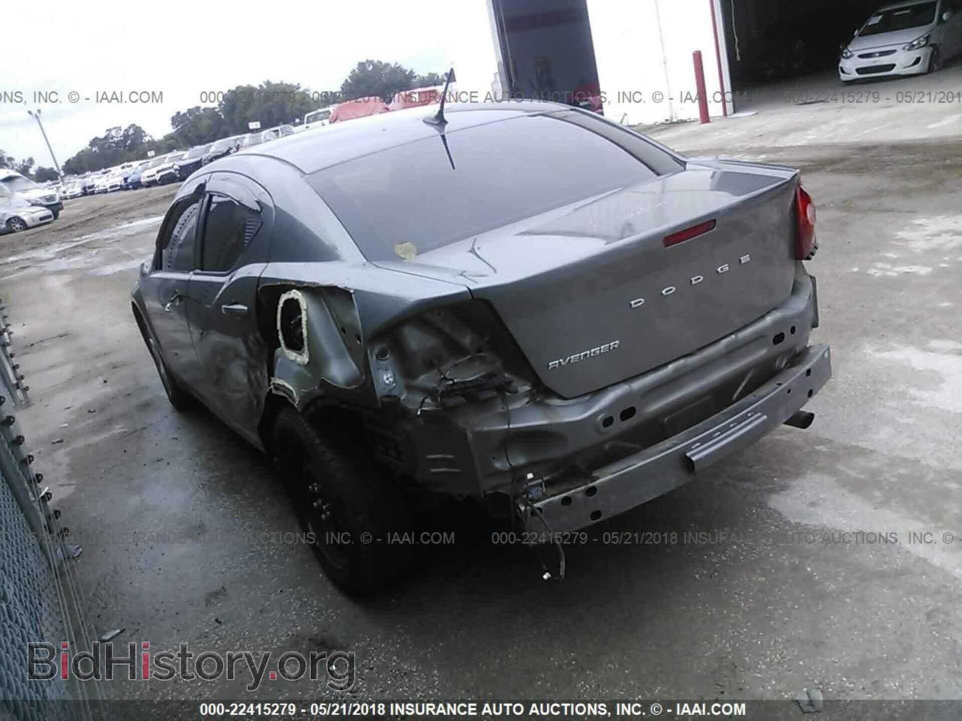 2013 Dodge Avenger - VIN: 1C3CDZAB4DN541071 - Photo 3