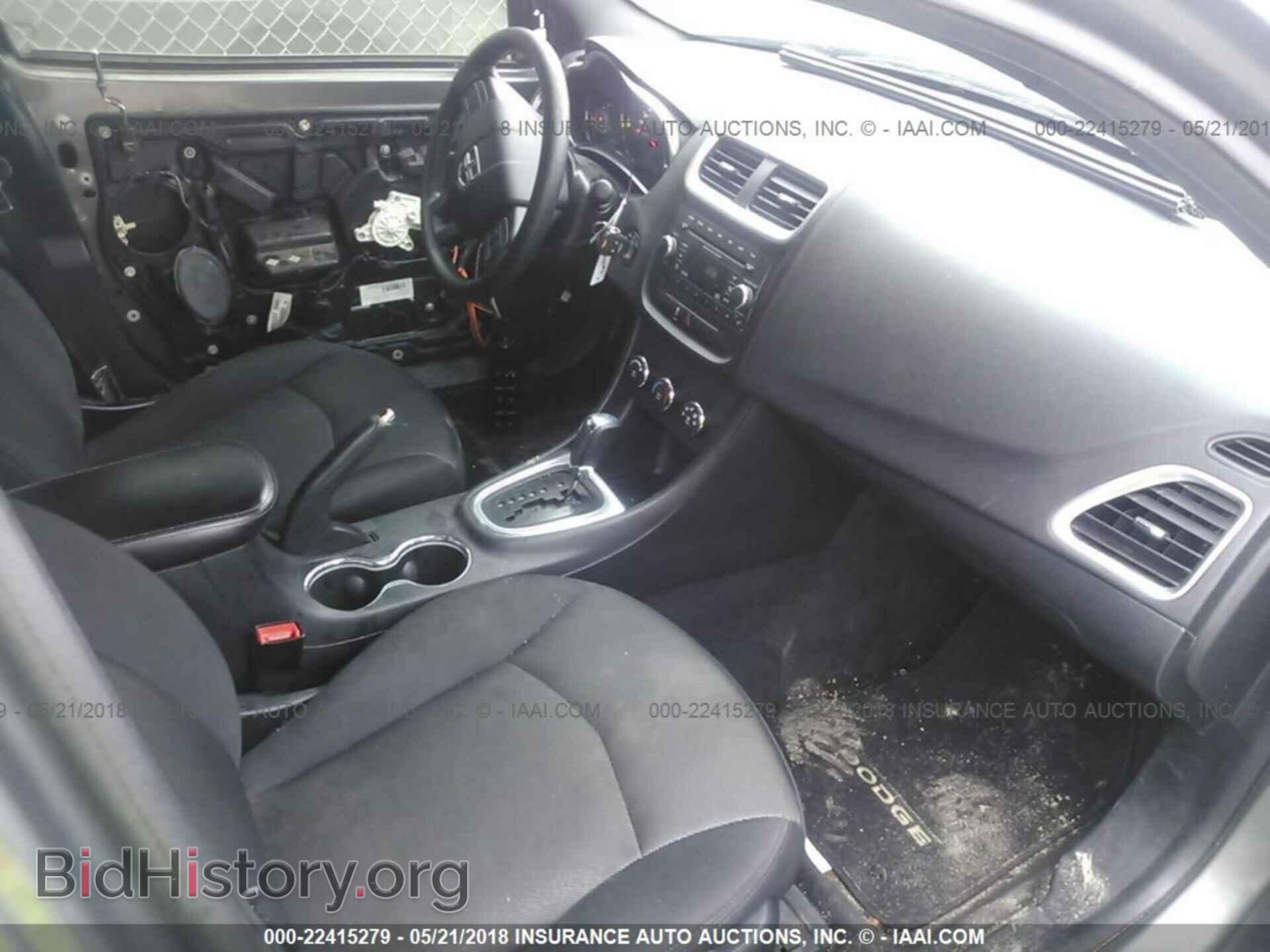 2013 Dodge Avenger - VIN: 1C3CDZAB4DN541071 - Photo 5