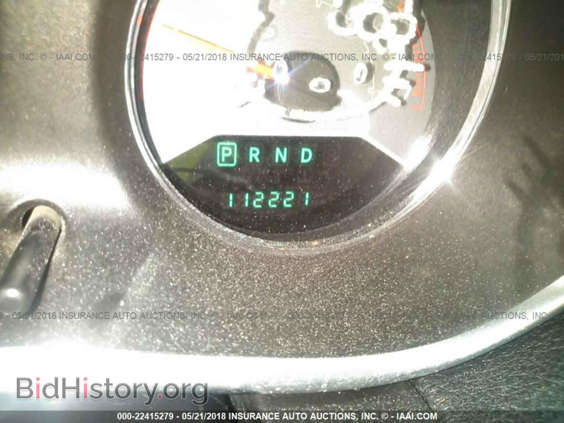 2013 Dodge Avenger - VIN: 1C3CDZAB4DN541071 - Photo 7