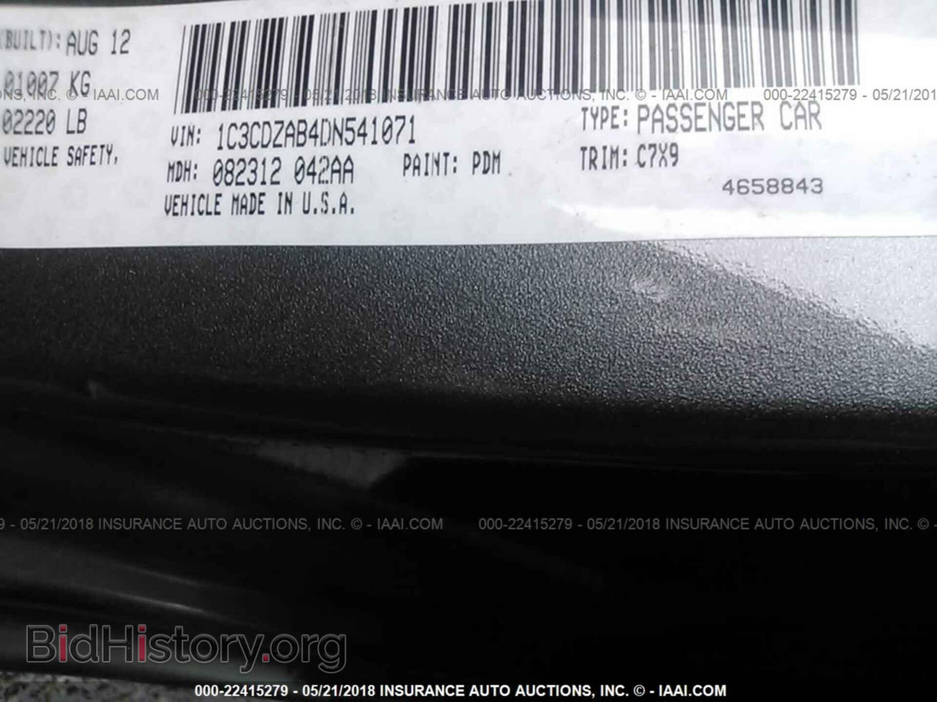 2013 Dodge Avenger - VIN: 1C3CDZAB4DN541071 - Photo 9