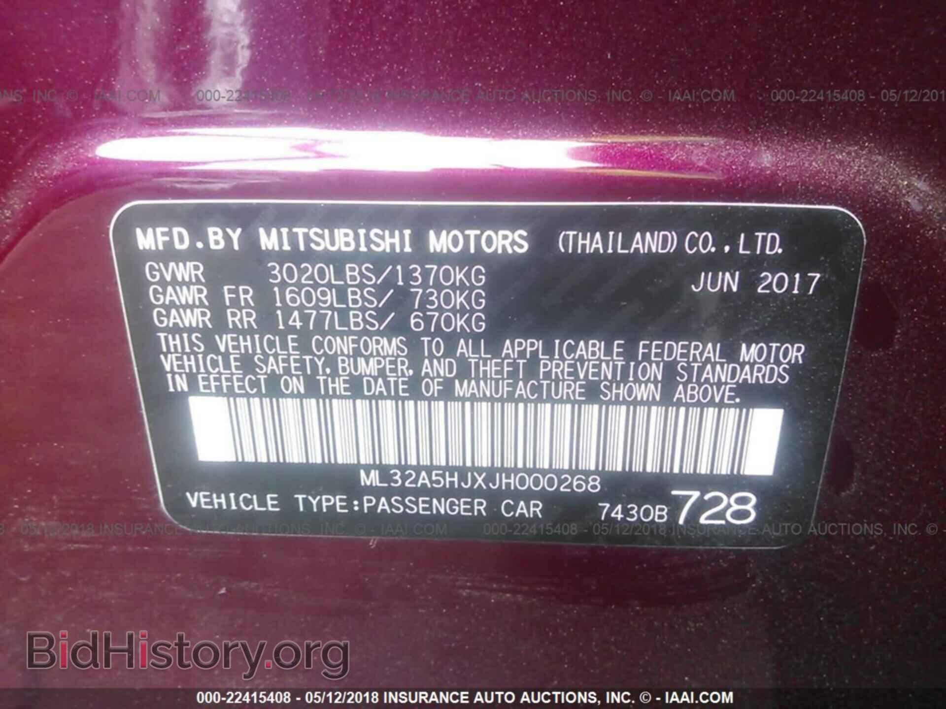 2018 Mitsubishi Mirage - VIN: ML32A5HJXJH000268 - Фото 9