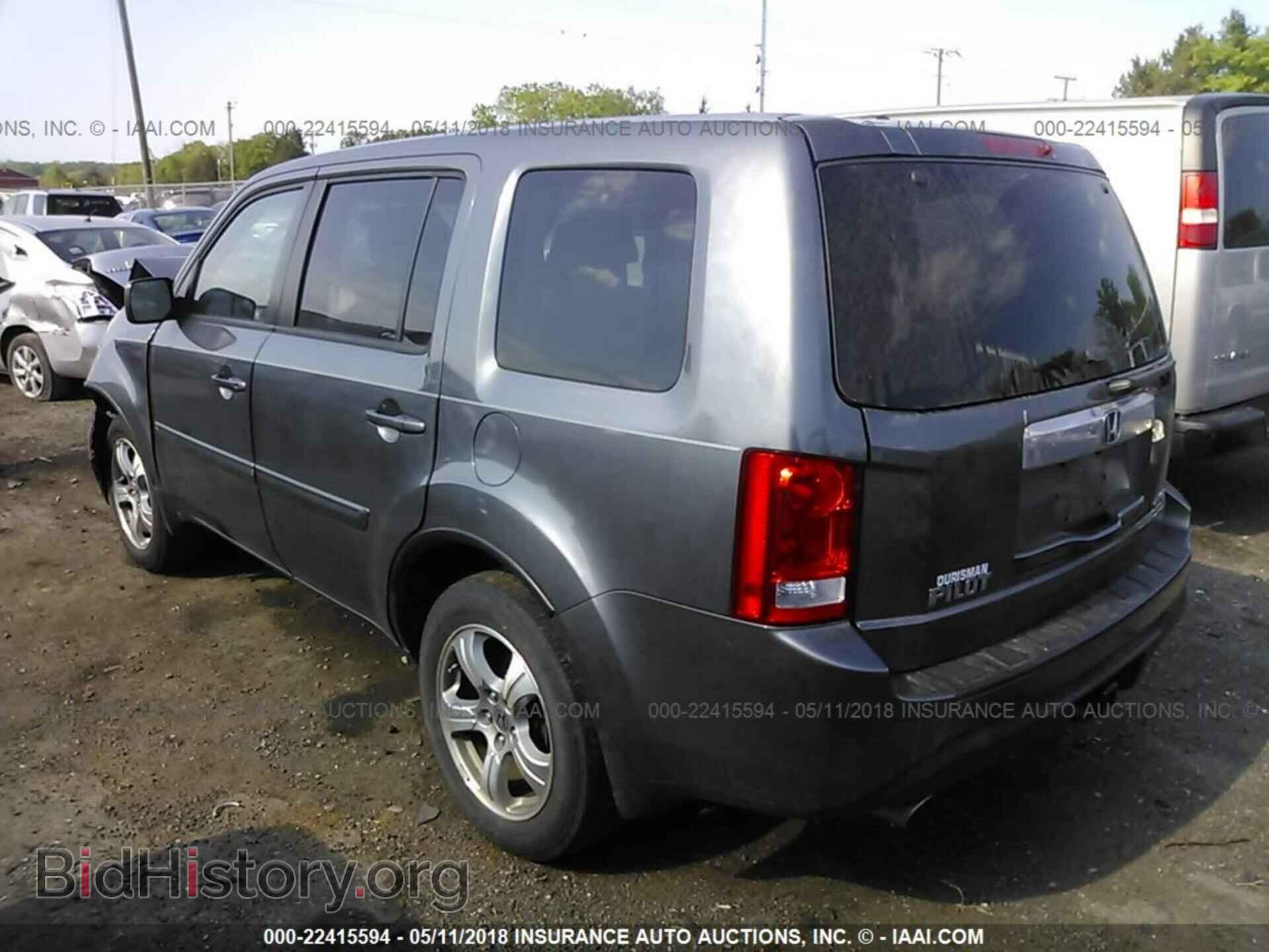 2012 Honda Pilot - VIN: 5FNYF4H51CB004993 - Фото 3