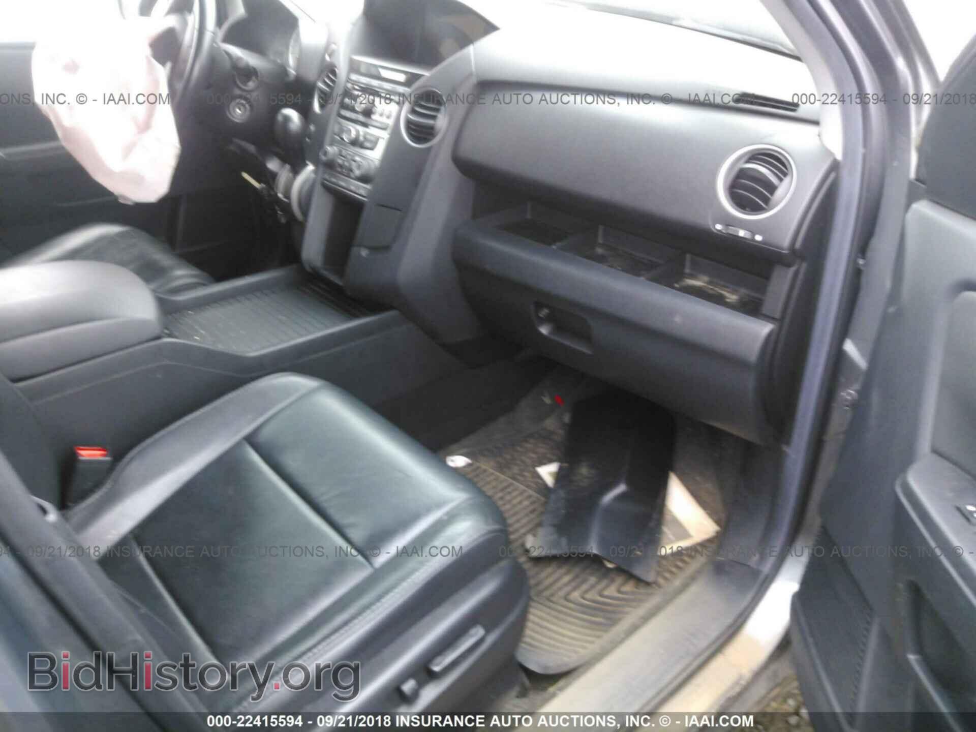 2012 Honda Pilot - VIN: 5FNYF4H51CB004993 - Фото 5
