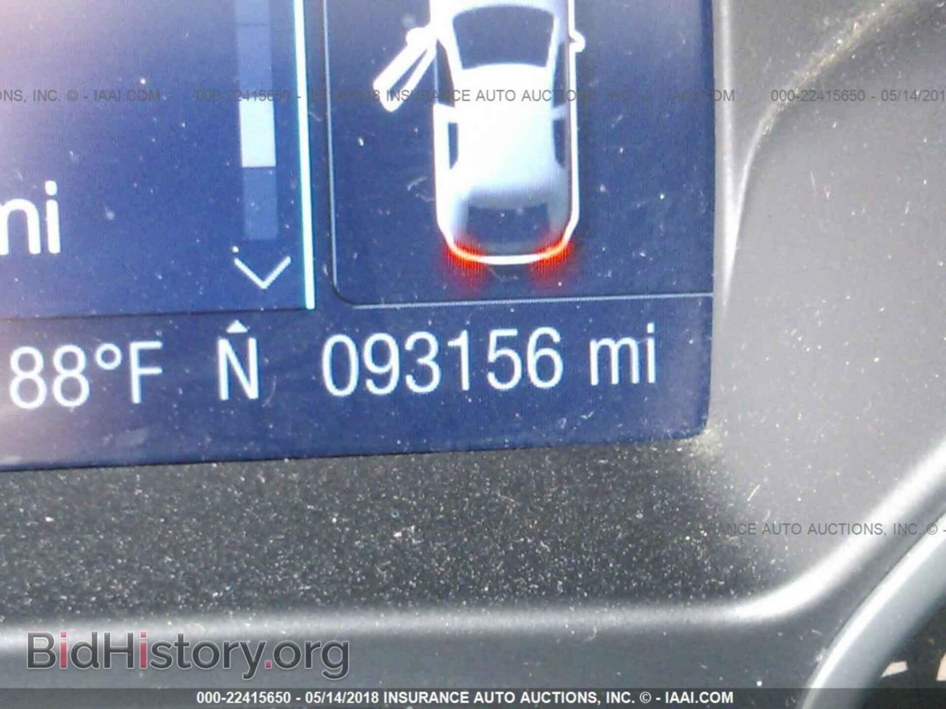 2012 Ford Focus - VIN: 1FAHP3H22CL405887 - Photo 7