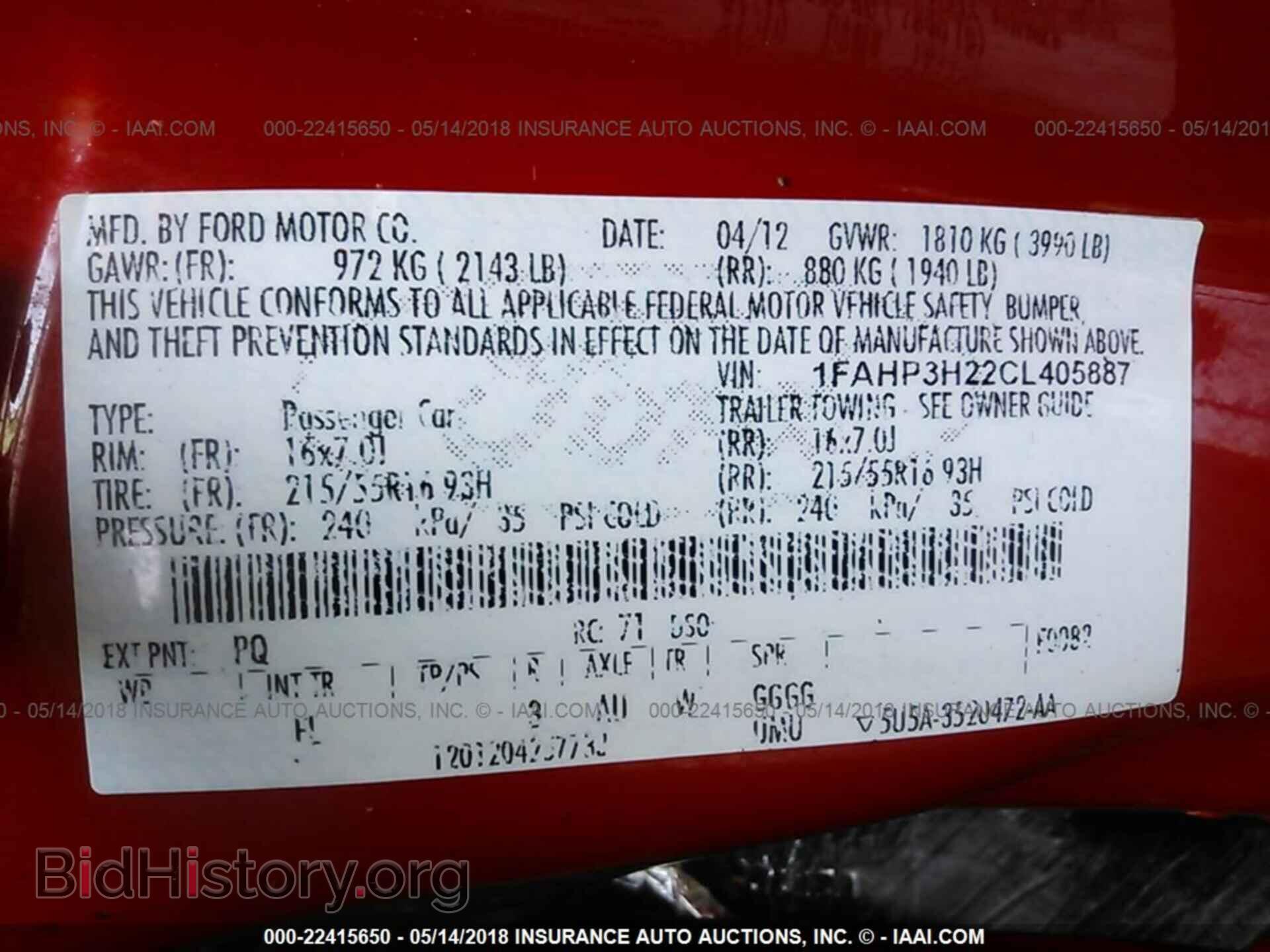 2012 Ford Focus - VIN: 1FAHP3H22CL405887 - Photo 9