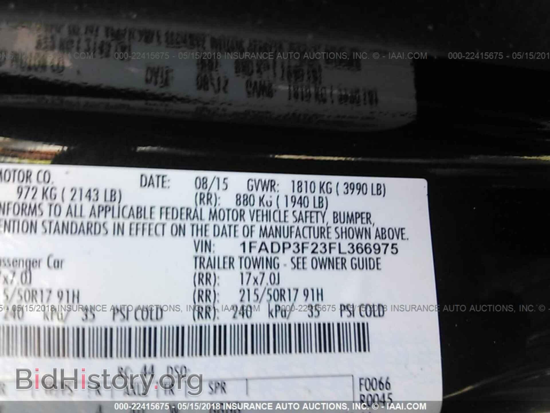 2015 FORD FOCUS - VIN: 1FADP3F23FL366975 - Фото 9