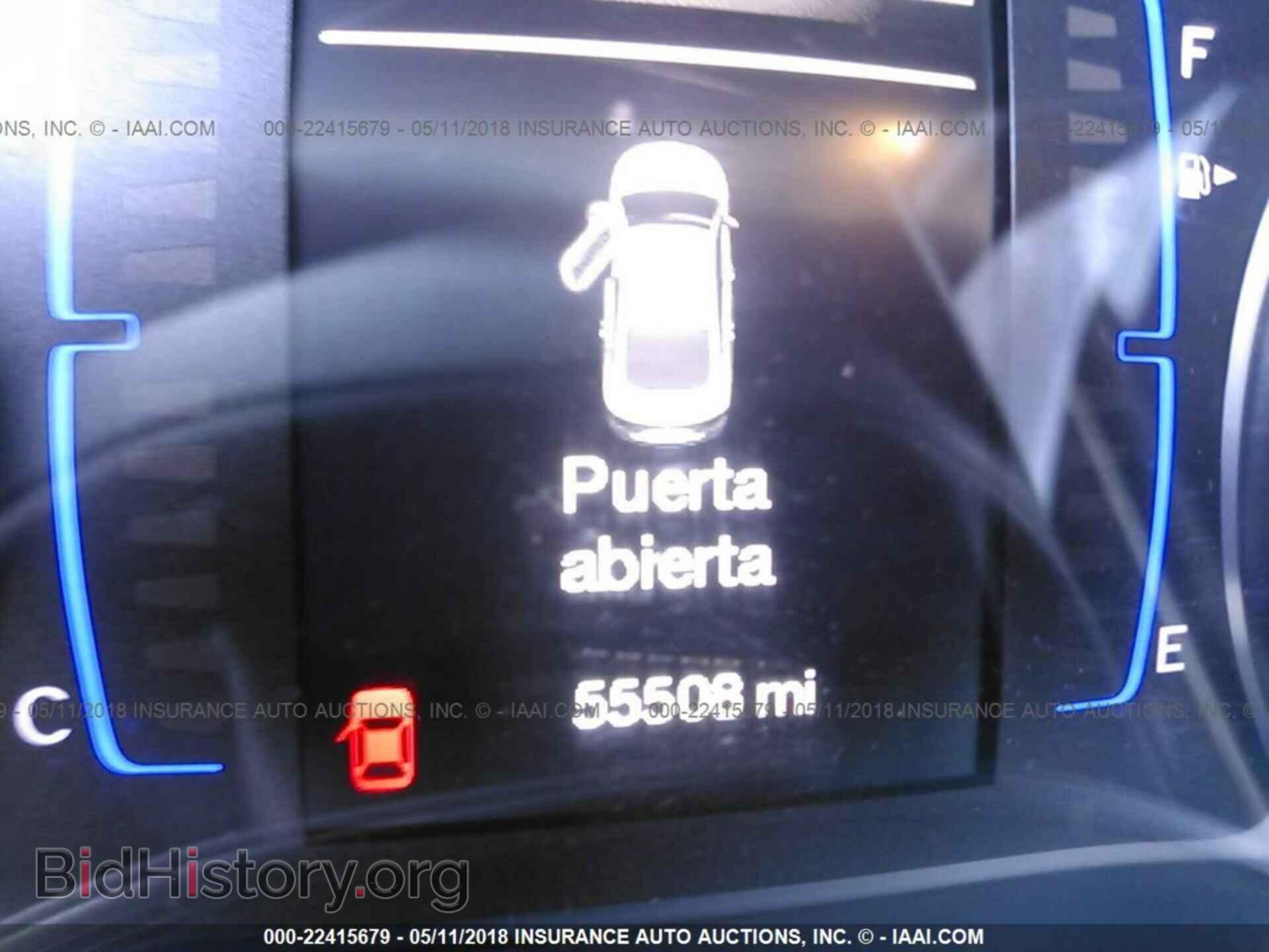2015 Chrysler 200 - VIN: 1C3CCCAB0FN574085 - Фото 7