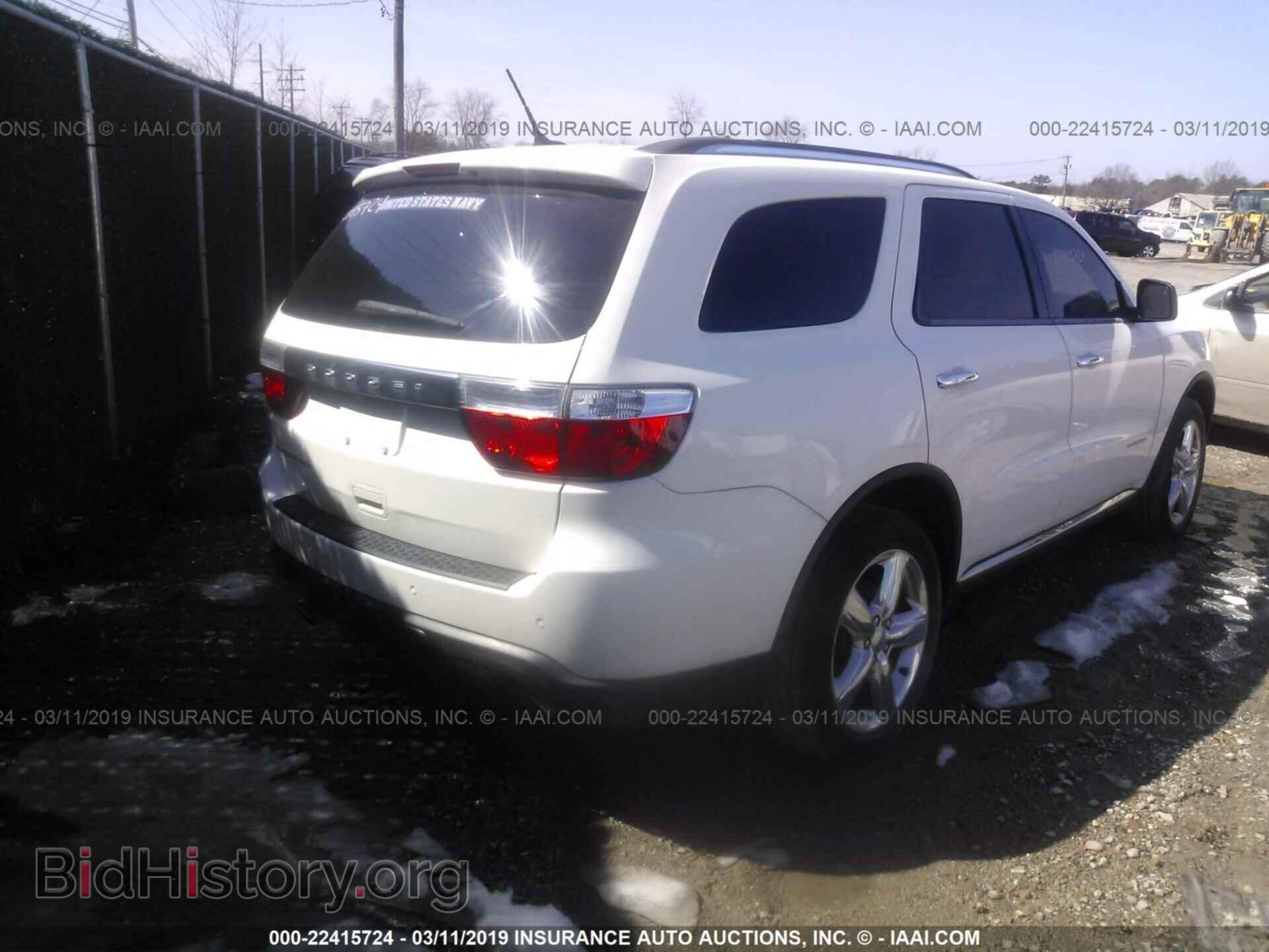 2012 DODGE DURANGO - VIN: 1C4SDHET0CC275644 - Photo 4