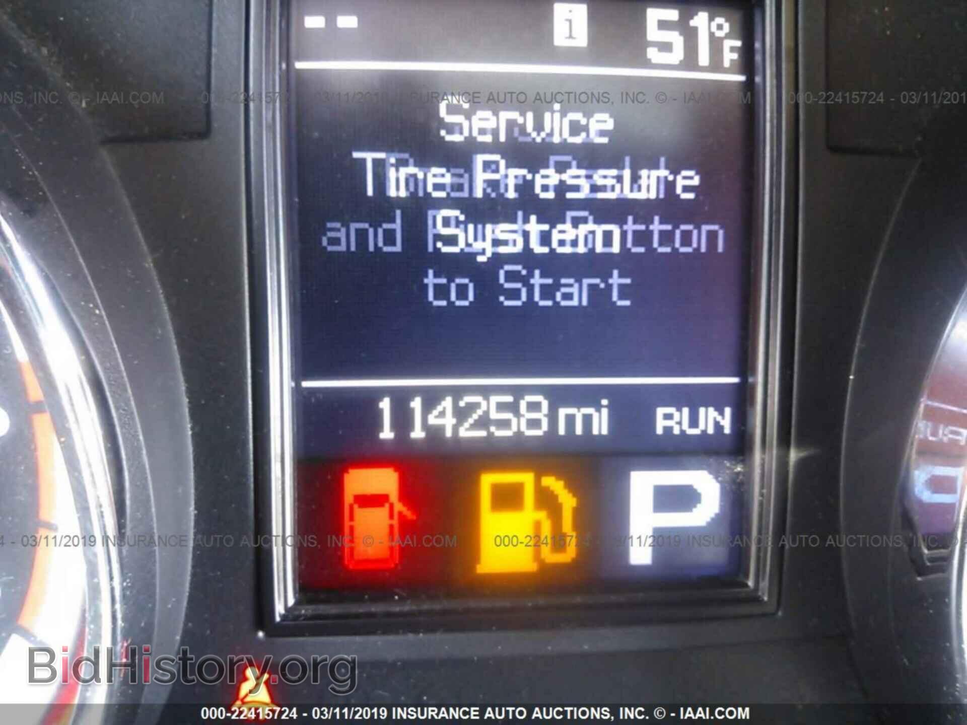 2012 DODGE DURANGO - VIN: 1C4SDHET0CC275644 - Photo 7