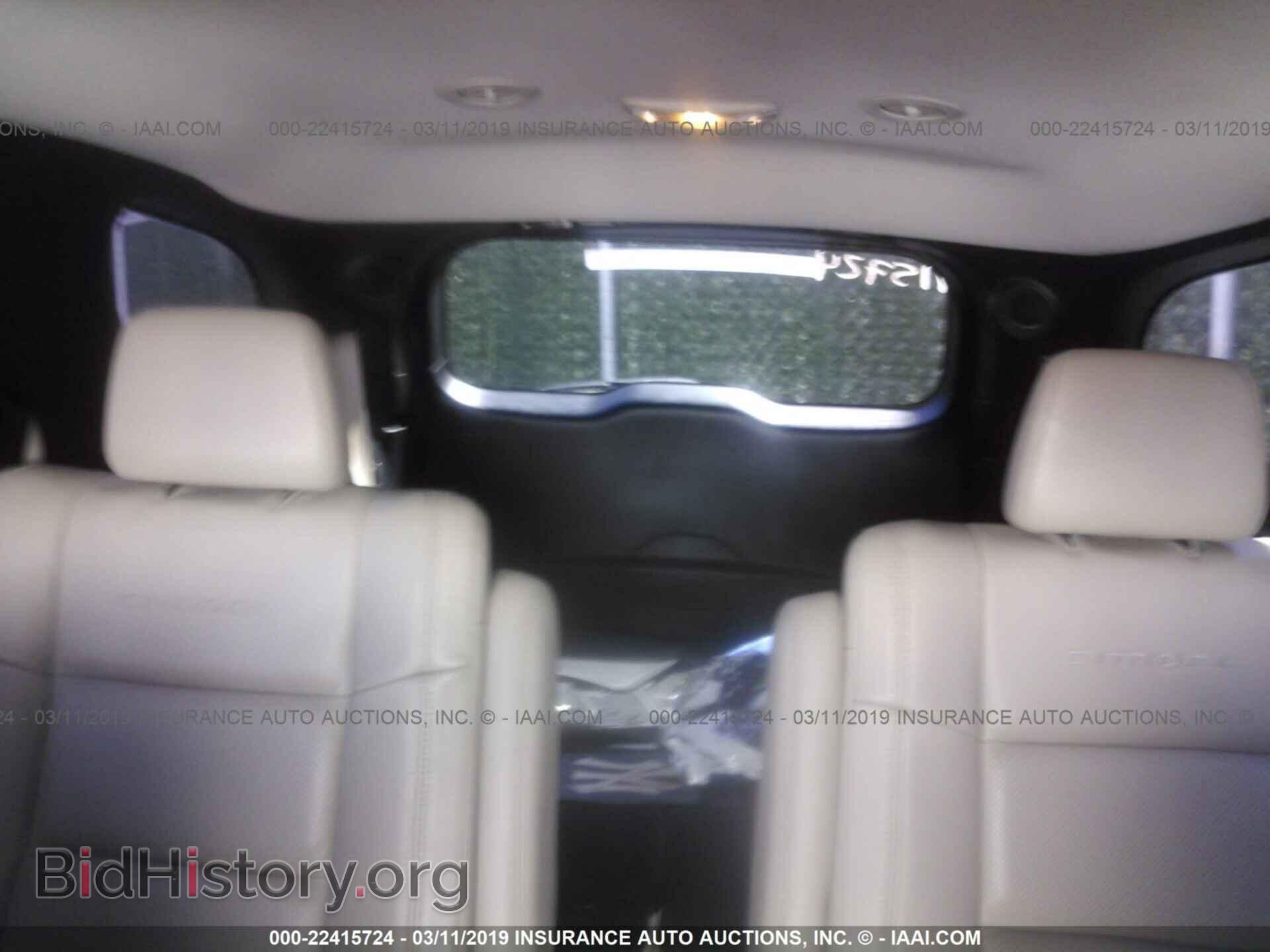 2012 DODGE DURANGO - VIN: 1C4SDHET0CC275644 - Photo 8